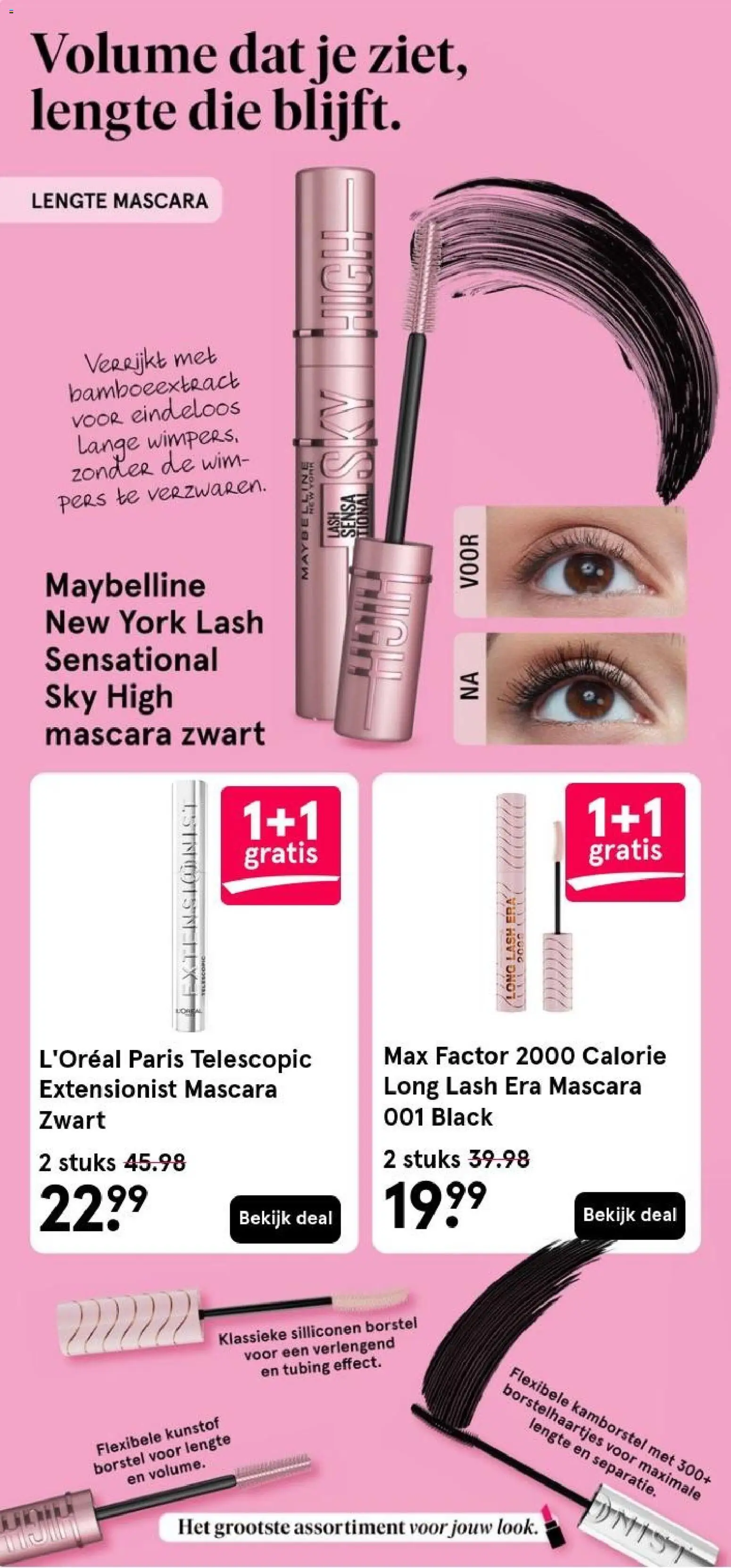 {H1} | Pagina: 8 | Producten: Borstel, Mascara