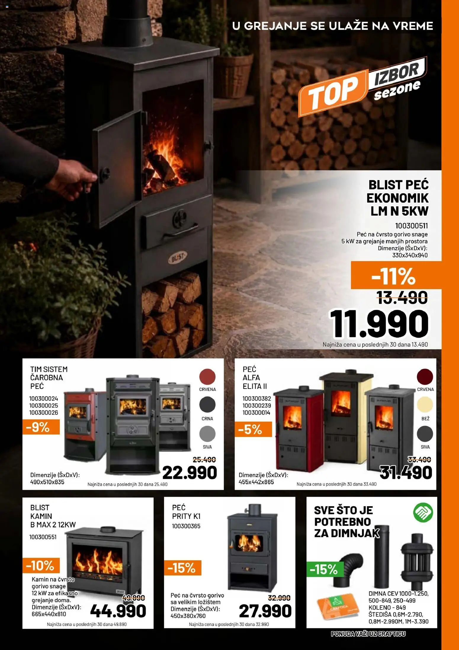 Crafter katalog - važi od 02.09.2026 | Strana: 4 | Proizvode: Sto, Koleno, Kamin