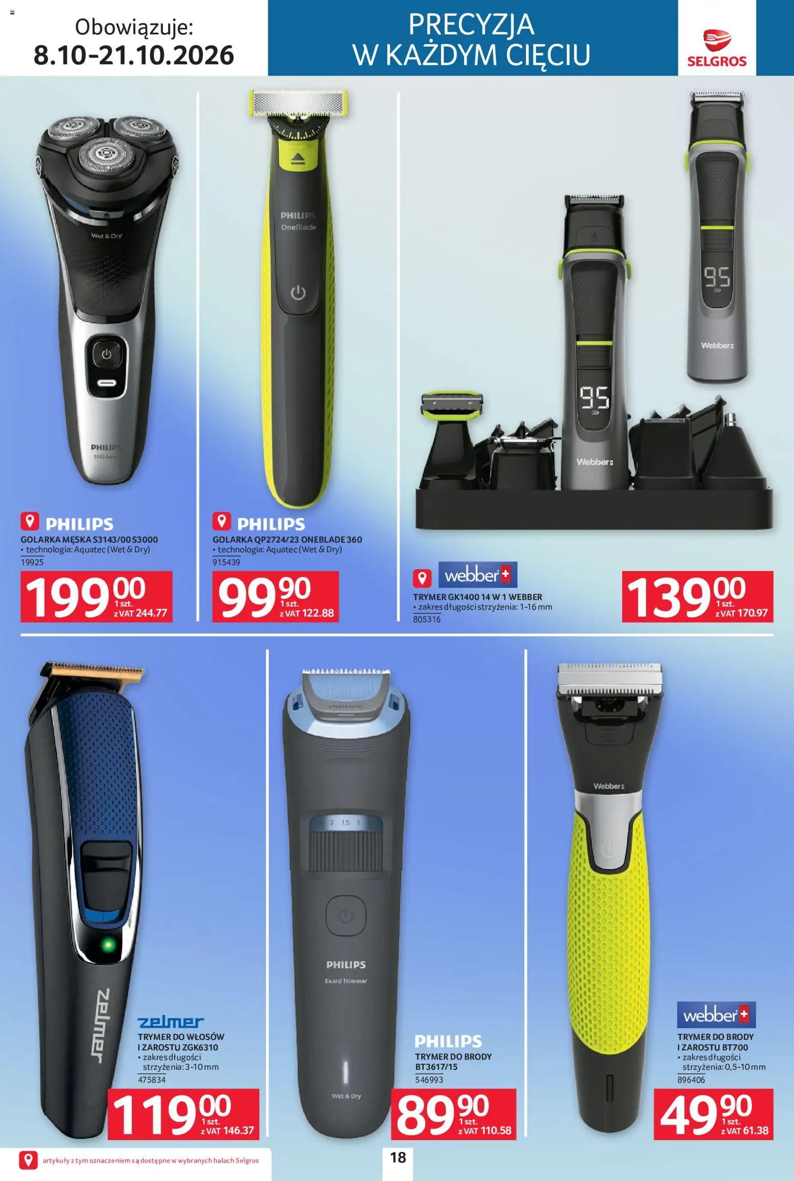 Selgros cash&carry gazetka - Elektro od 08.10.2026 | Strona: 18 | Produkty: Golarka, Golarka męska