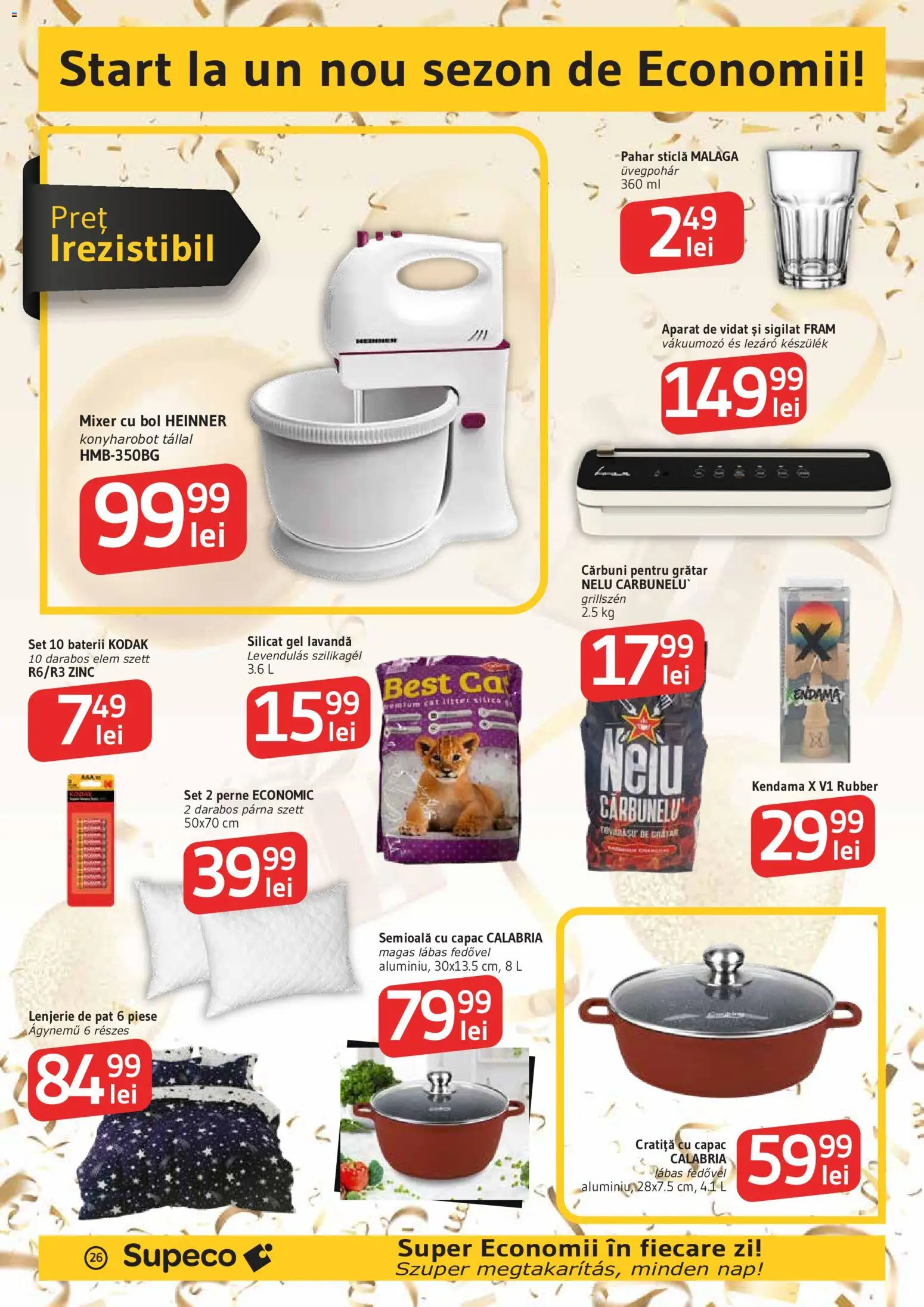 Noul catalog Supeco – valabil de la 03.09.2026 | Pagină: 26 | Produse: Pat, Grătar, Aparat, Baterii