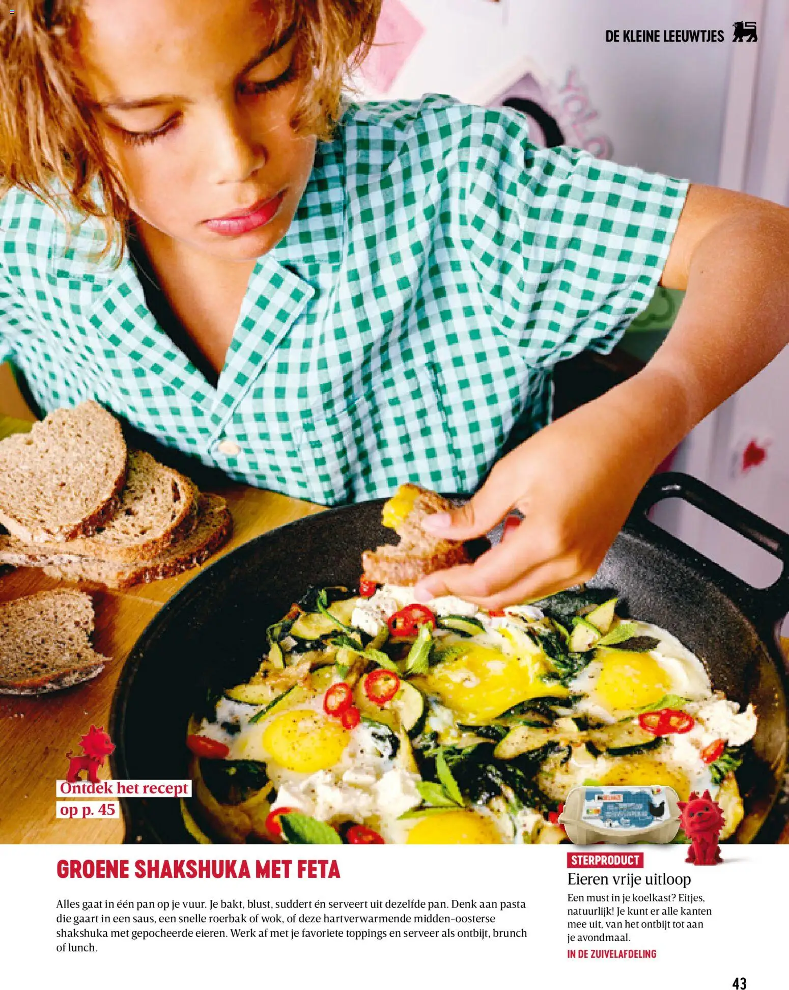 {H1} | Pagina: 43 | Producten: Pasta, Feta, Eieren, Pan