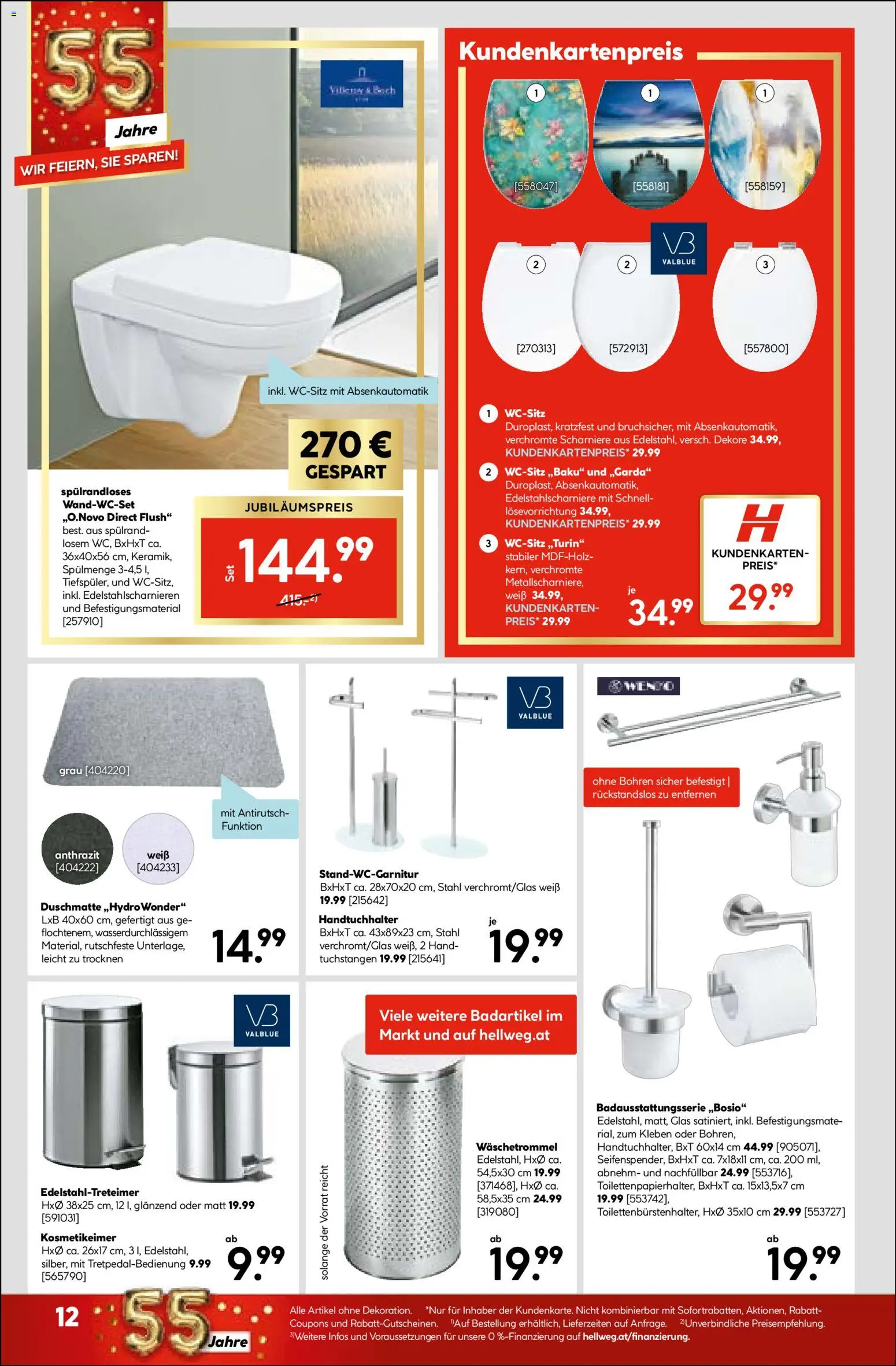 HELLWEG Flugblatt gültig ab 21.05.2026 | Seite: 12