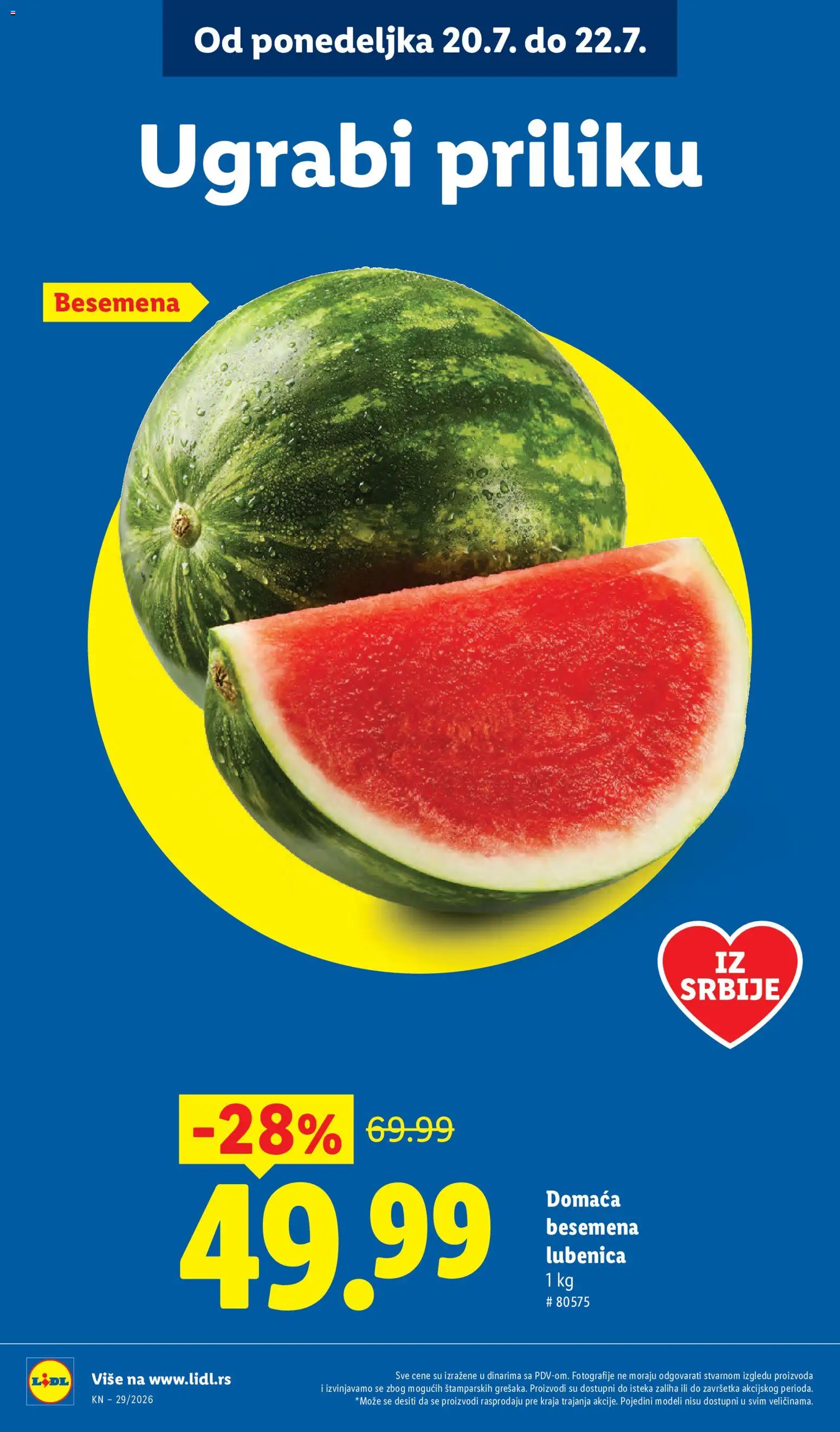 Lidl katalog - važi od 16.07.2026 | Strana: 12 | Proizvode: Lubenica