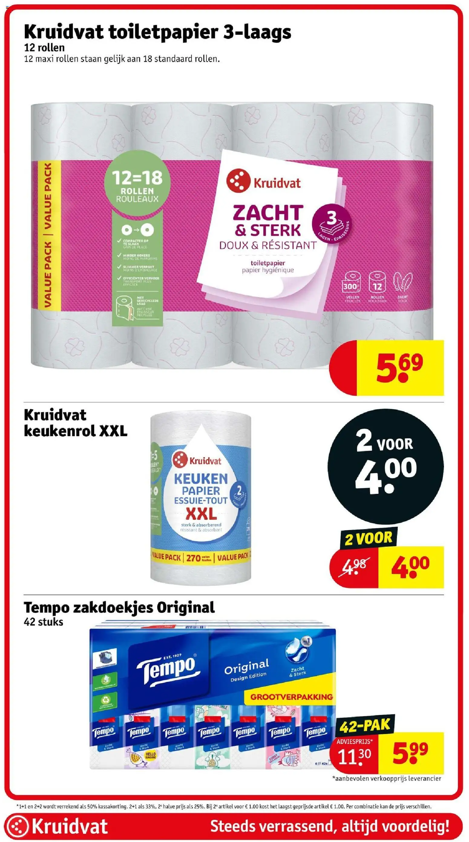 {H1} | Pagina: 71 | Producten: Kan, Papier, Toiletpapier