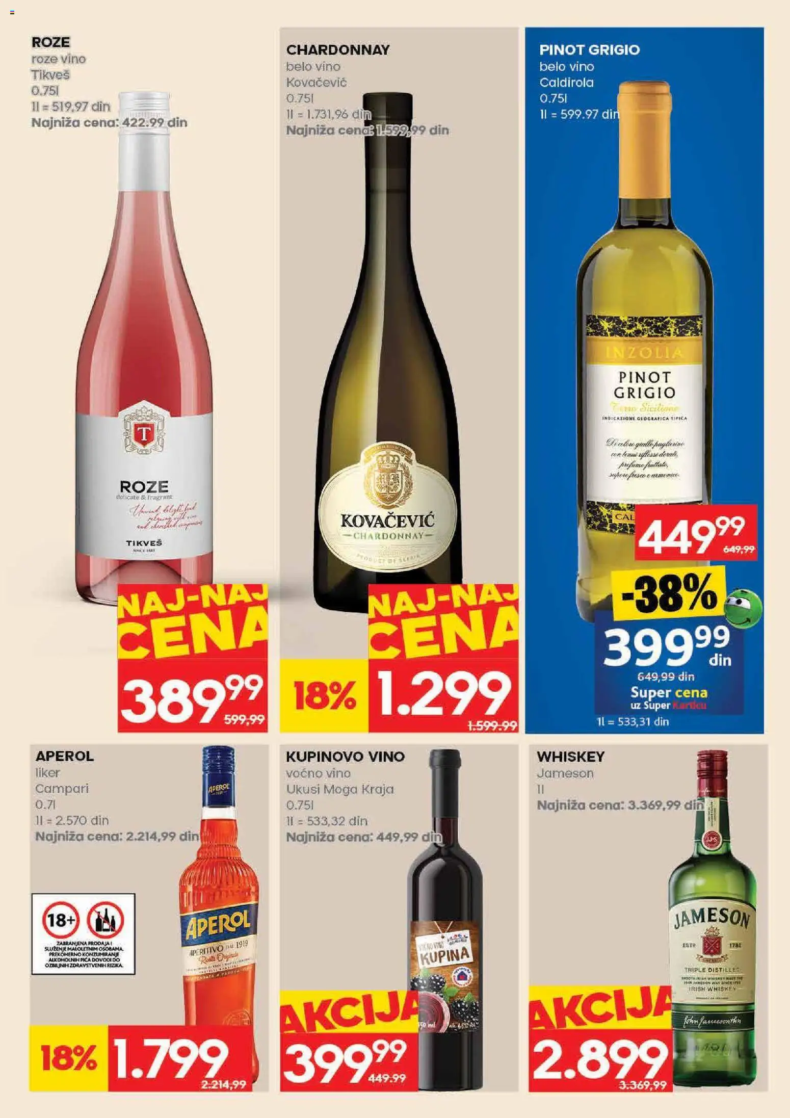 Roda katalog - važi od 02.07.2026 | Strana: 27