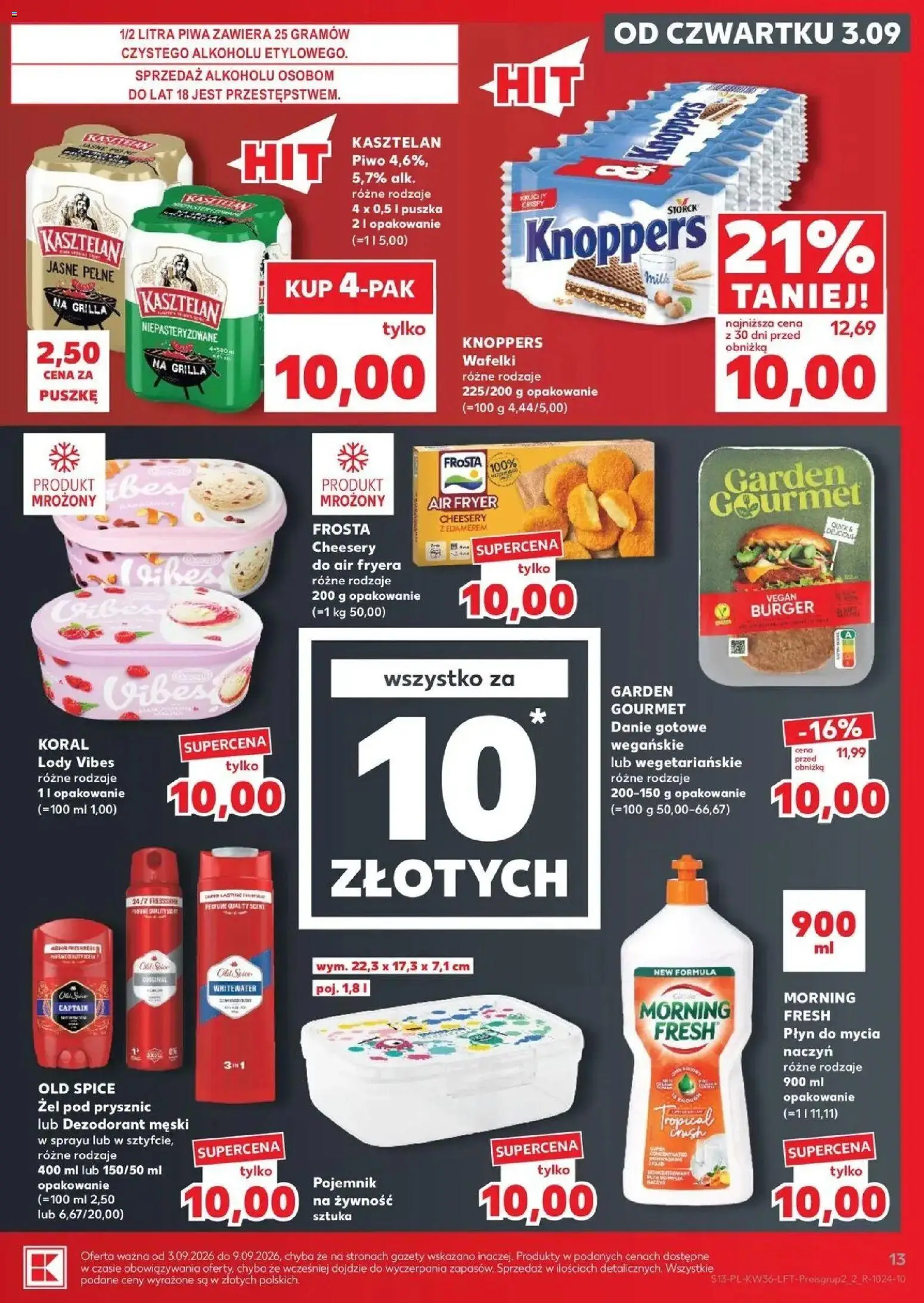 Kaufland gazetka od 03.09.2026 - od jutra PDF | Strona: 13 | Produkty: Knoppers, Pojemnik na żywność, Lody, Płyn do mycia naczyń