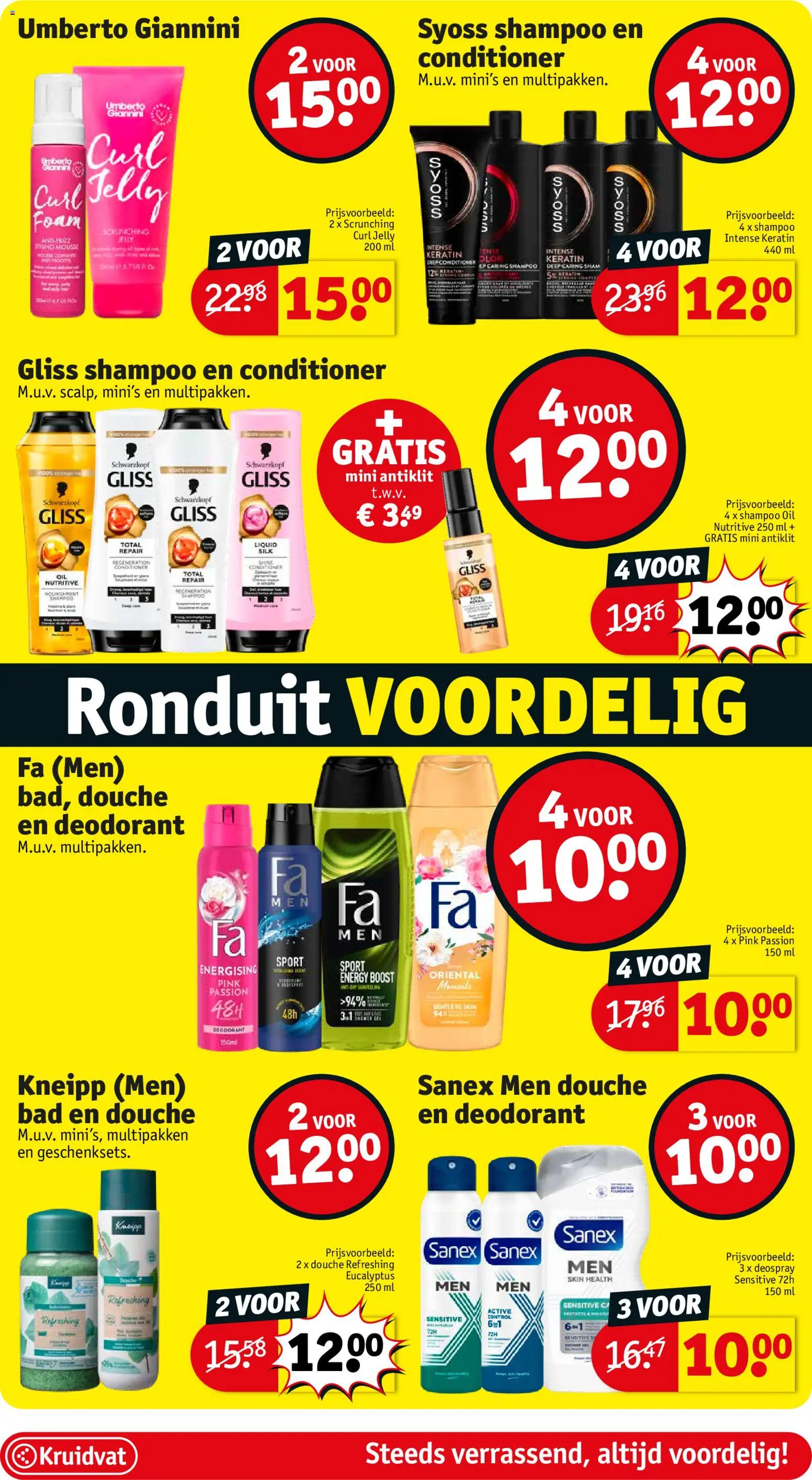 {H1} | Pagina: 26 | Producten: Boost, Bad, Shampoo, Conditioner