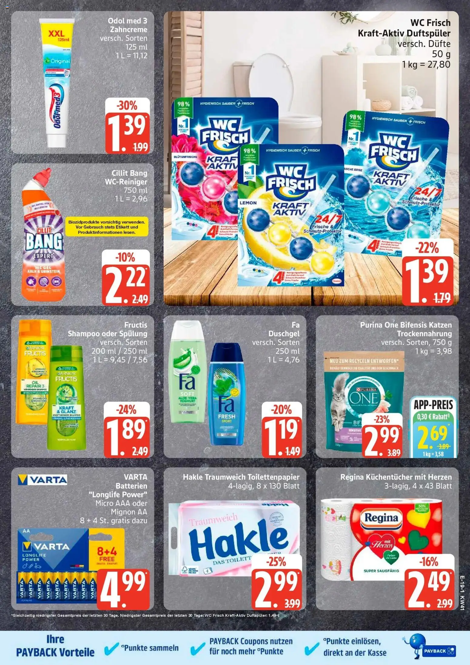 Edeka Prospekt Hamburg (ab 05.10.2026) » Angebote Online | Seite: 24 | Produkte: Spülung, Duschgel, Wc frisch, Toilettenpapier