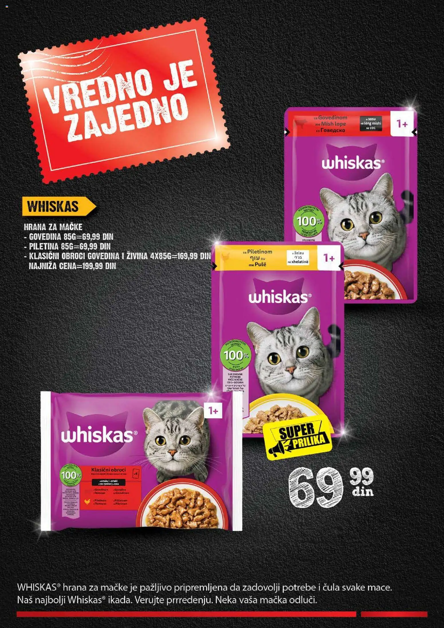 Roda katalog - važi od 26.10.2026 | Strana: 42 | Proizvode: Hrana za mačke, Whiskas hrana za mačke, Piletina, Whiskas