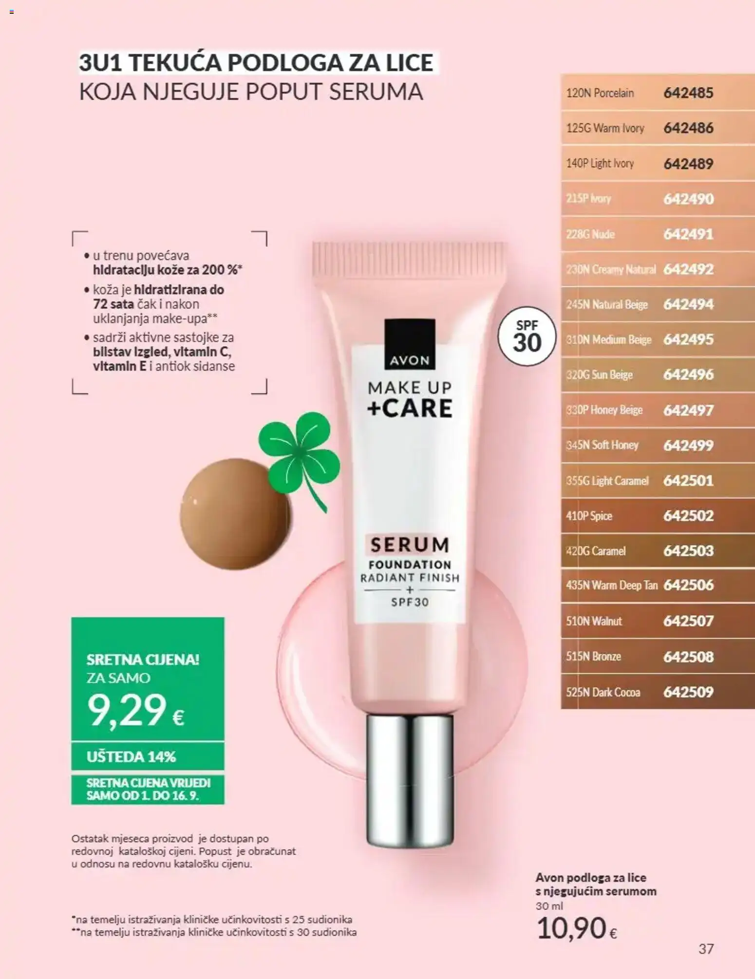 Avon katalog | vrijedi od 01.09.2026 | Stranica: 37