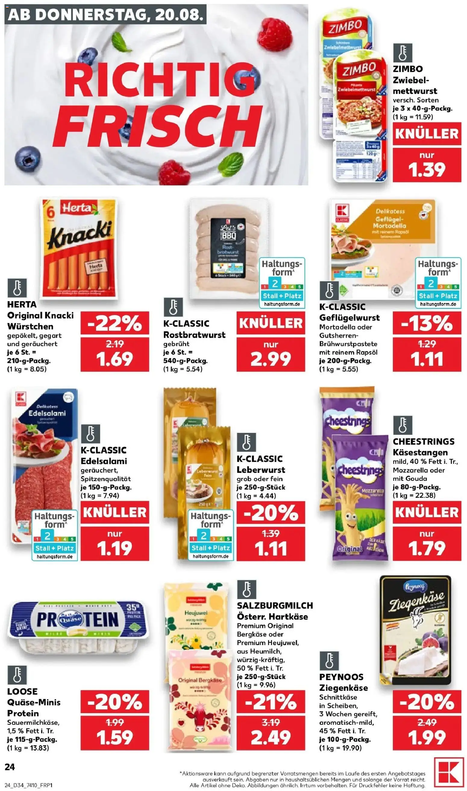 Prospekt Kaufland ab 17.08.2026 » Angebote Online zum Blättern | Seite: 35 | Produkte: Rapsöl, Mozzarella, Gouda, Bratwurst