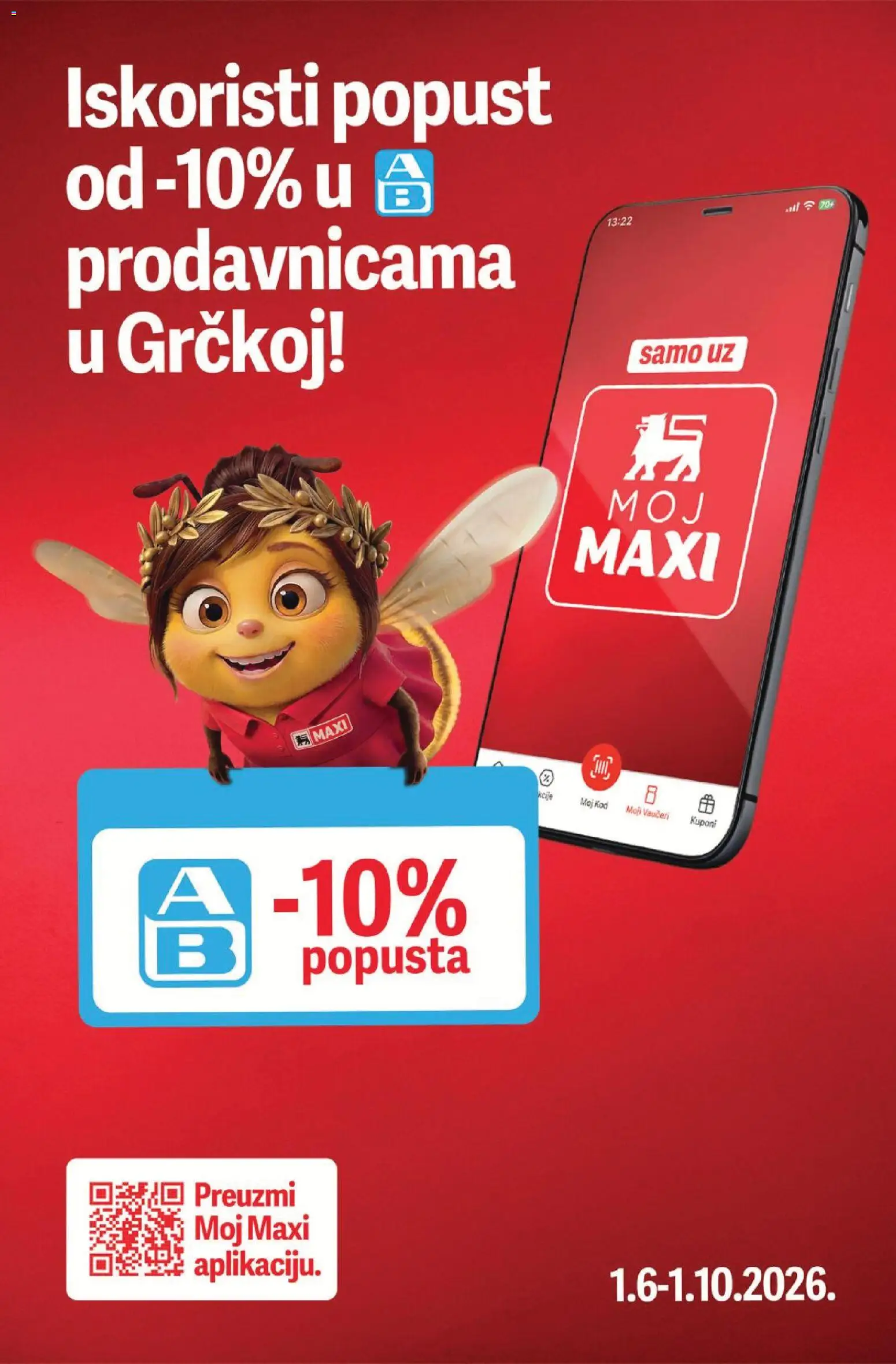Mega Maxi katalog - važi od 16.07.2026 | Strana: 8