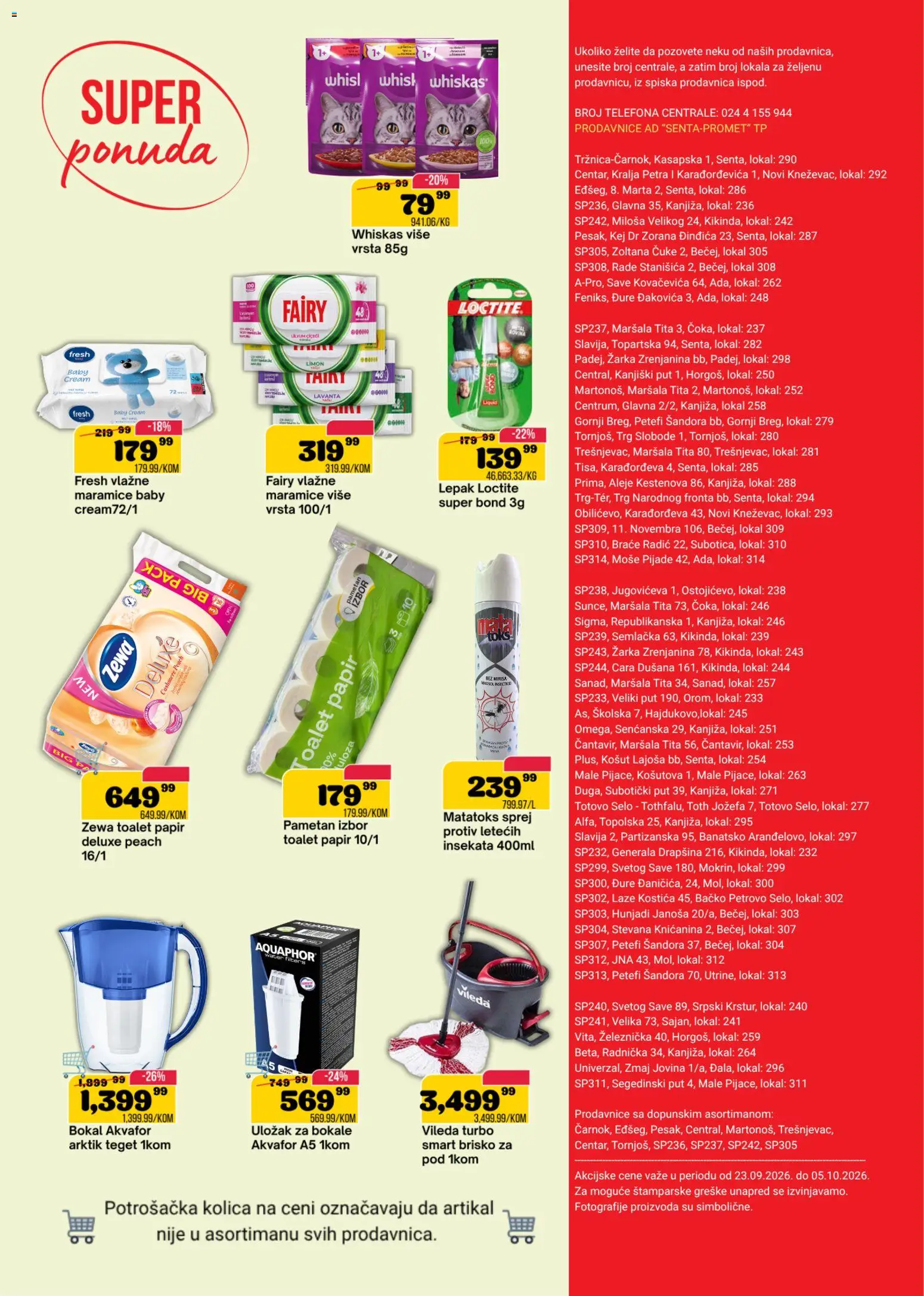 Senta Promet katalog - važi od 23.09.2026 | Strana: 16 | Proizvode: Maramice, Kolica, Vileda, Whiskas