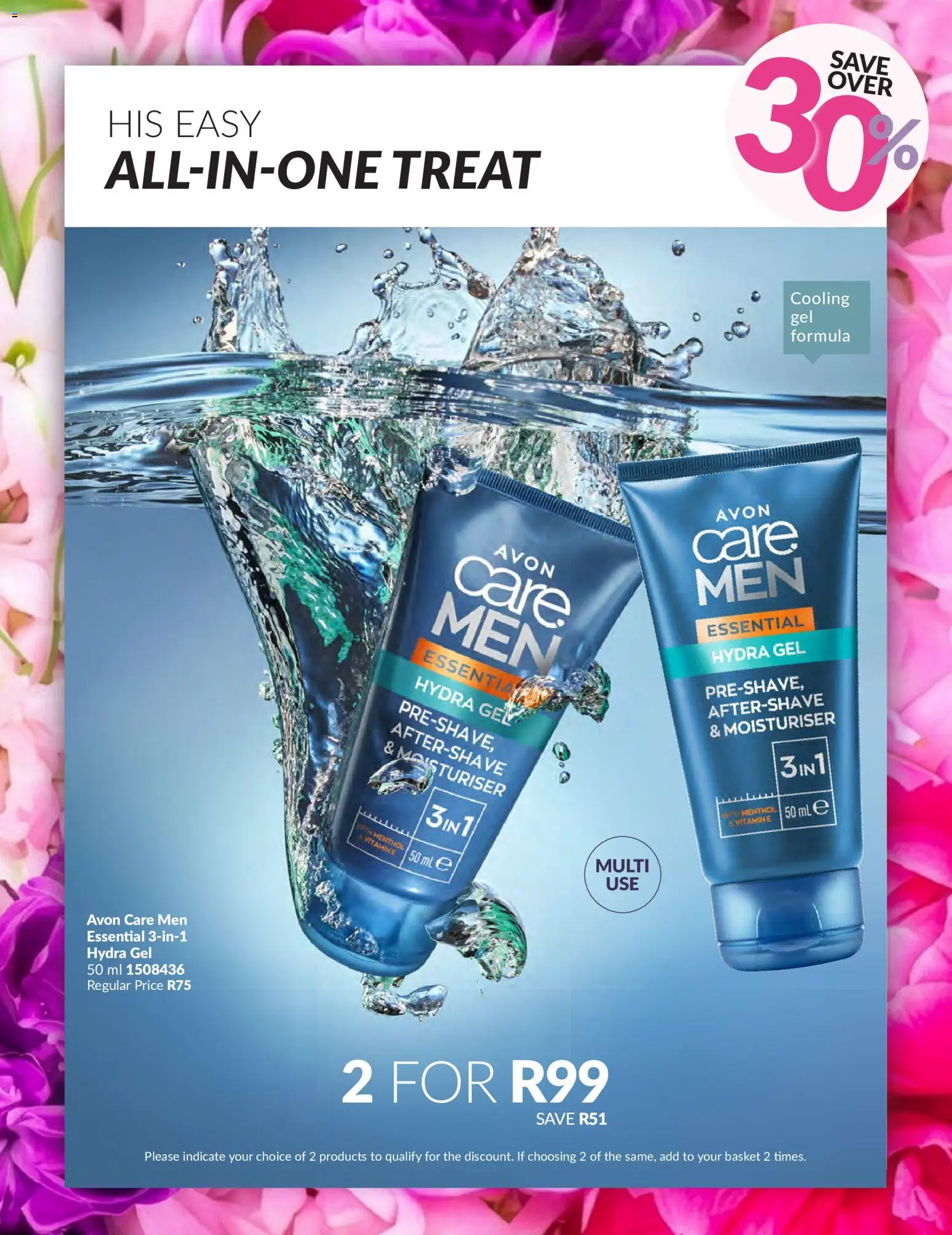 New Avon catalogue – valid from 22.05.2026 | Page: 26 | Products: Basket