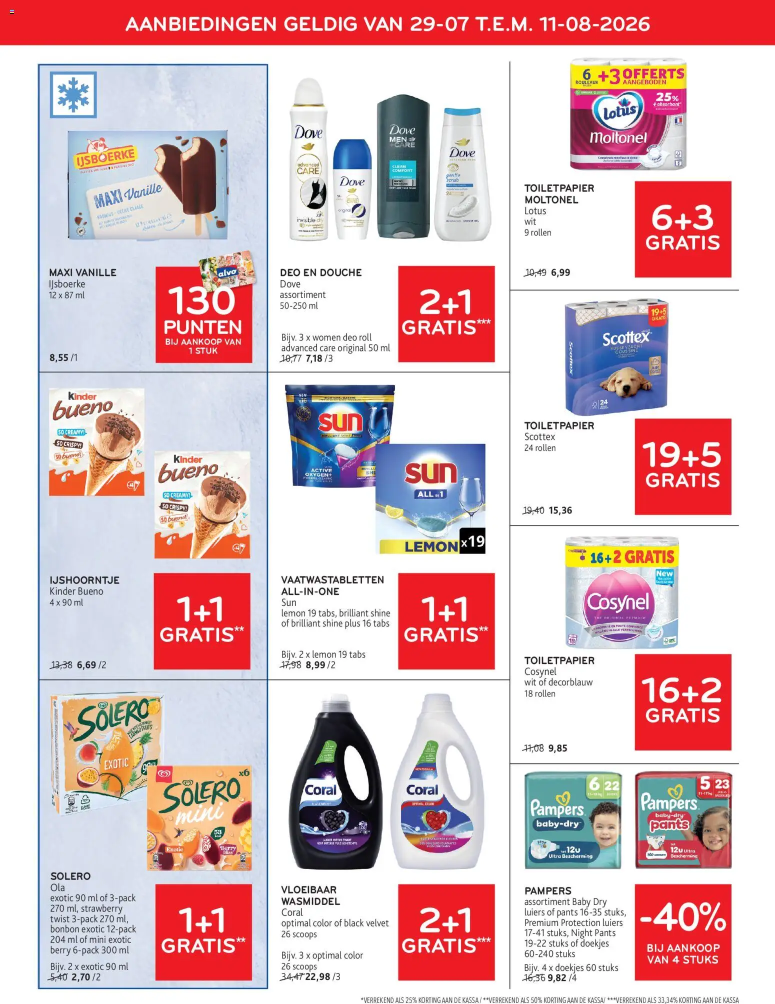 {H1} | Pagina: 9 | Producten: Kinder, Pampers, Toiletpapier, Douche