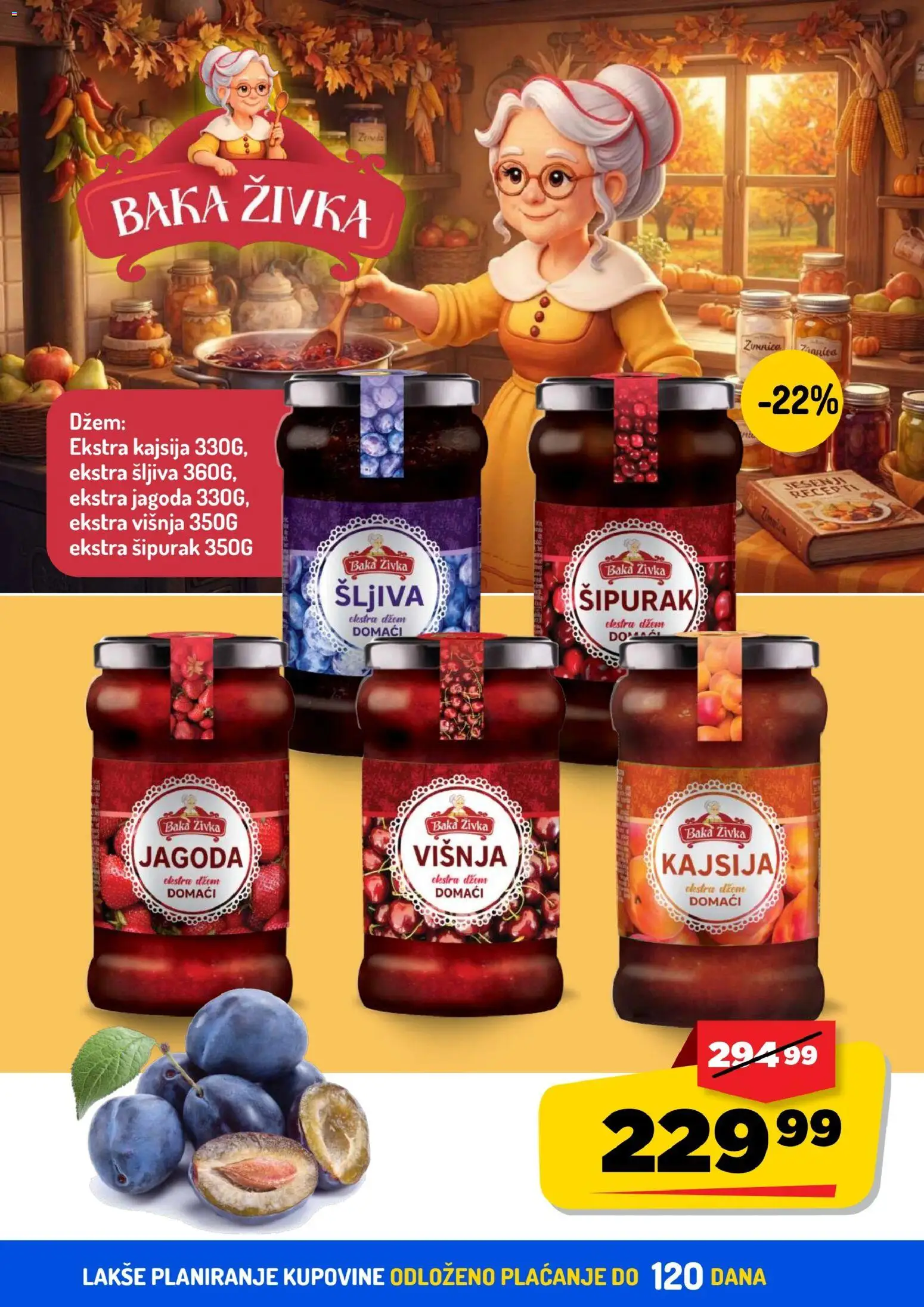 Aman katalog - važi od 20.09.2026 | Strana: 15