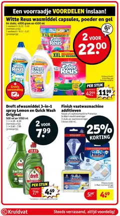 Kruidvat folder week 32 - Voorbeeld van een folder van Kruidvat, geldig van 04/08/2026 | Pagina: 33