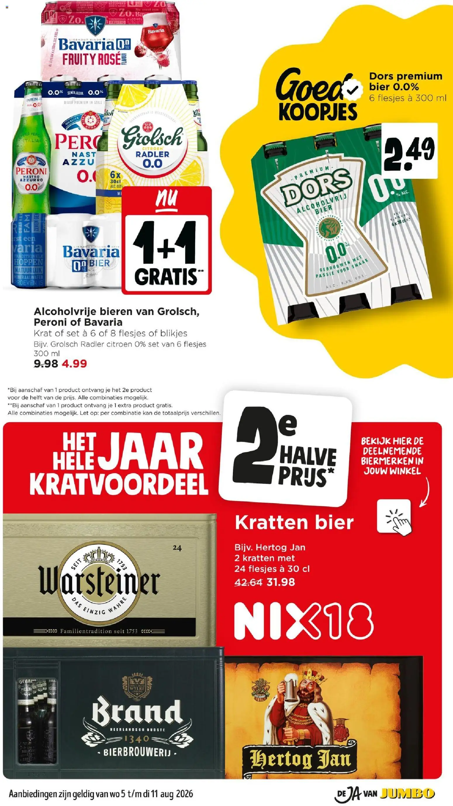 {H1} | Pagina: 18 | Producten: Citroen, Bier, Kan