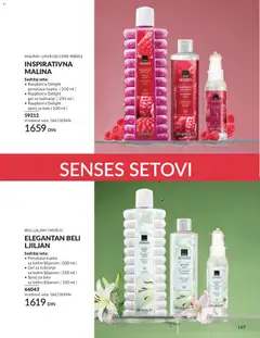 AVON katalog Avgust 2026 - pregled AVON kataloga - važi od 01.08.2026 | Strana: 169 | Proizvode: Liker, Miris, Malina, Gel za tuširanje