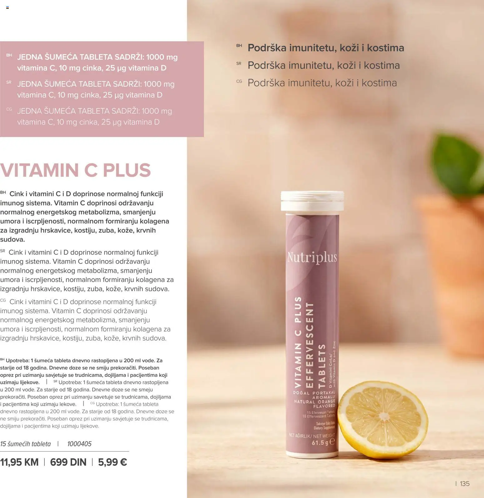 Farmasi katalog - važi od 01.07.2026 | Strana: 135