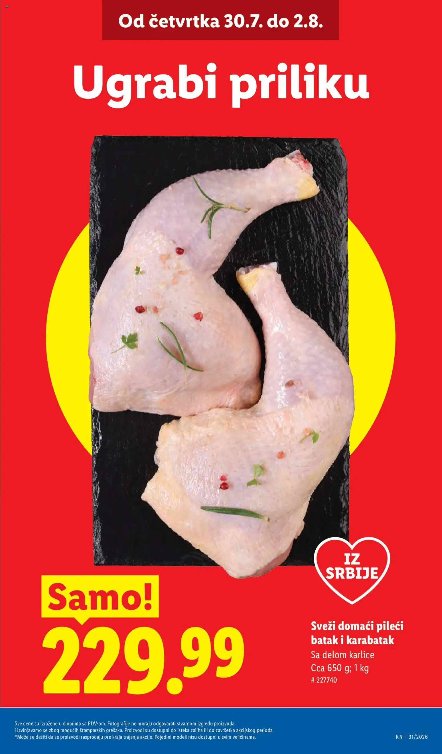 Lidl katalog - važi od 30.07.2026 | Strana: 3 | Proizvode: Pileći batak