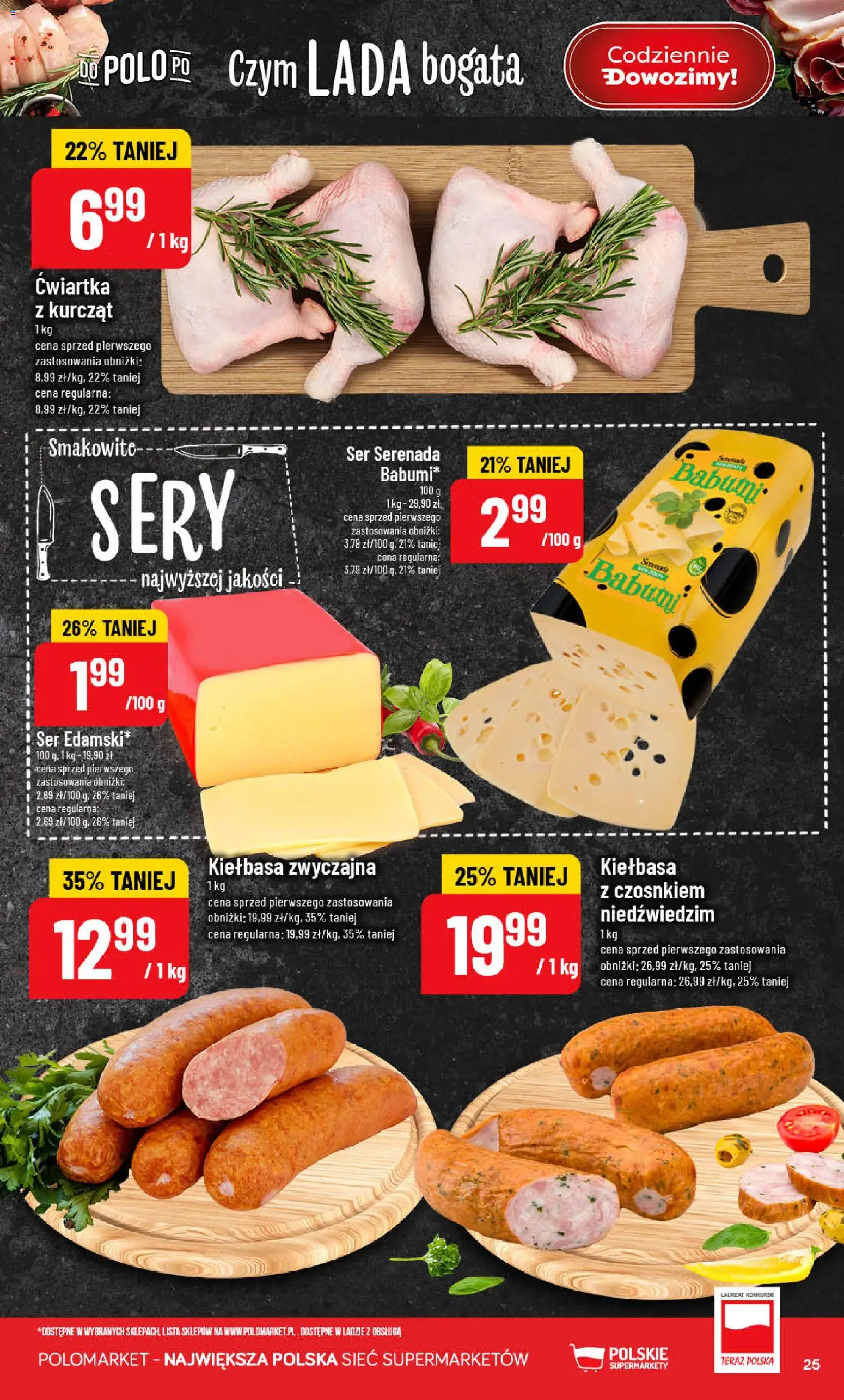 POLOmarket gazetka od 16.09.2026 | Strona: 25