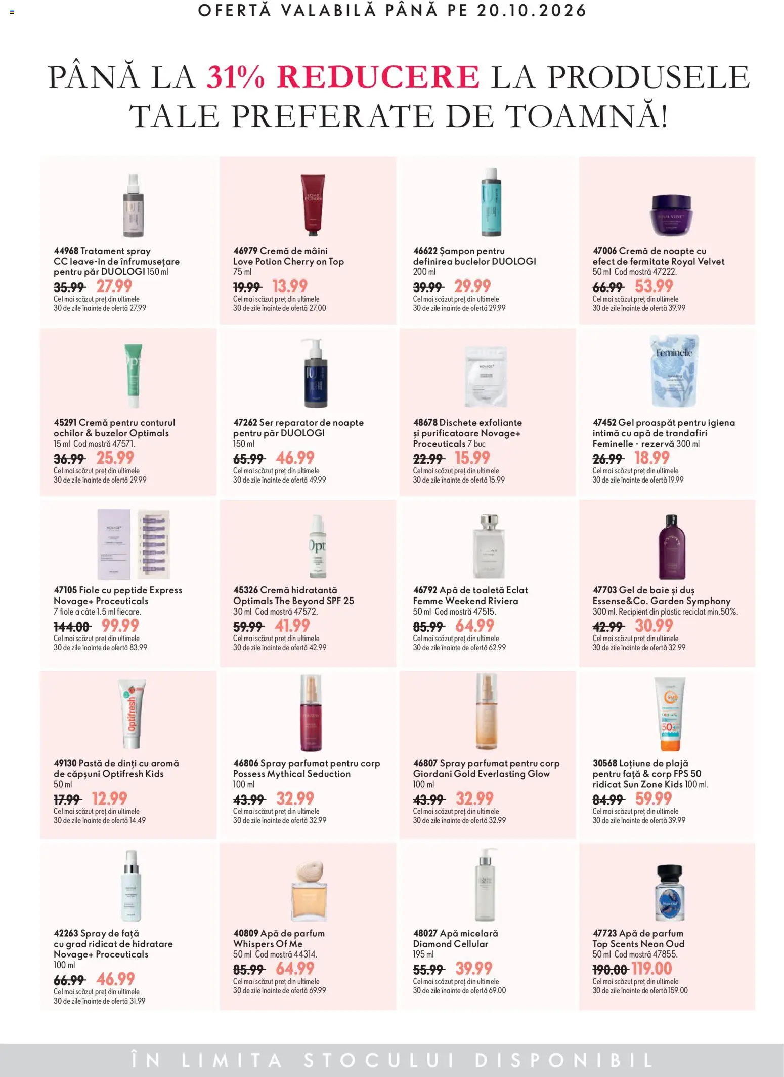 Noul catalog Oriflame – valabil de la 14.10.2026 | Pagină: 7 | Produse: Cremă de noapte, Parfum, Cremă, Căpșuni