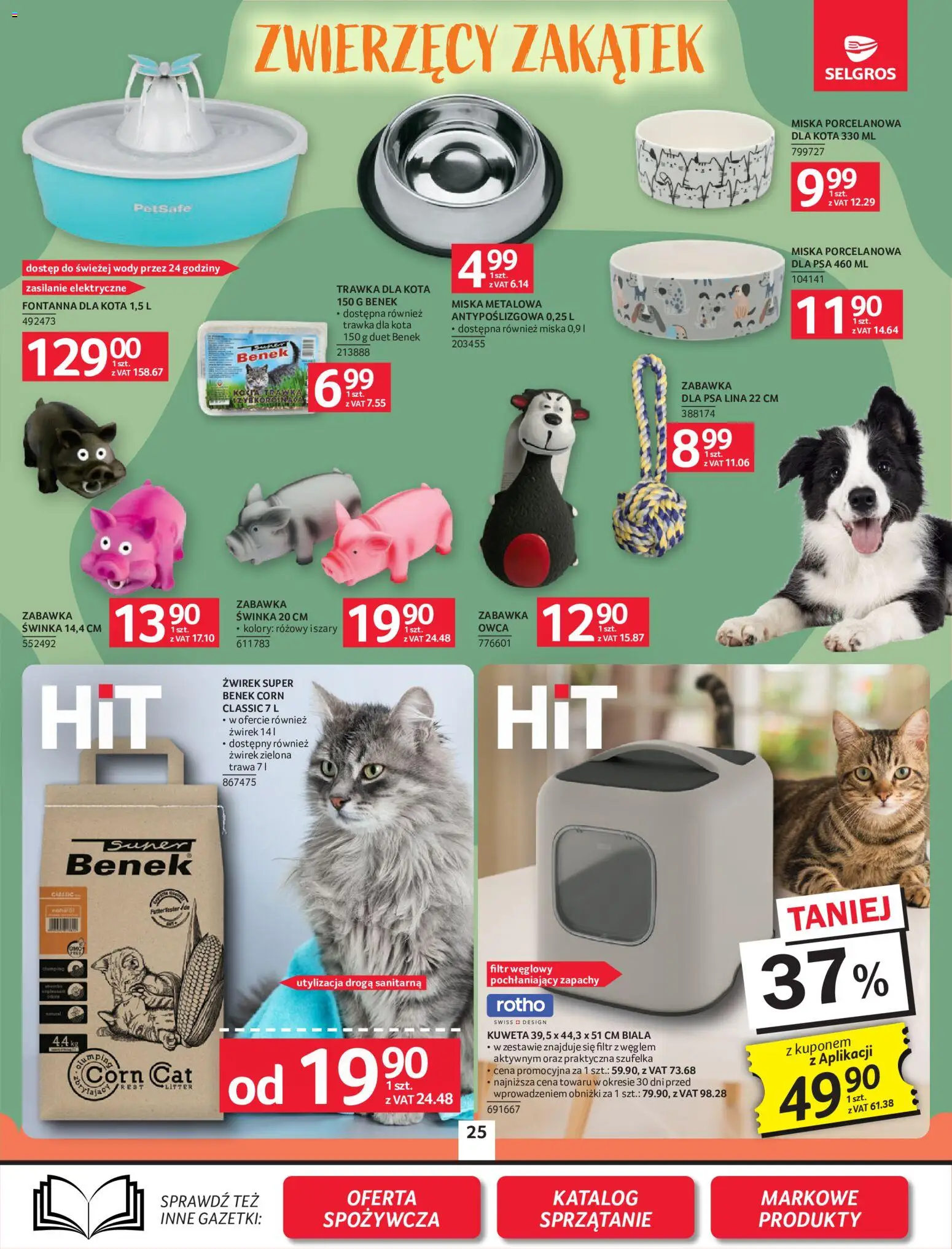 Selgros cash&carry gazetka - Oferta przemysłowa od 27.08.2026 | Strona: 27