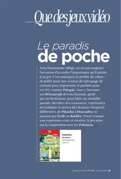 Carrefour City - Prévisualisation de Carrefour City Magazine valide à partir de 01/07/2026 | Page: 35