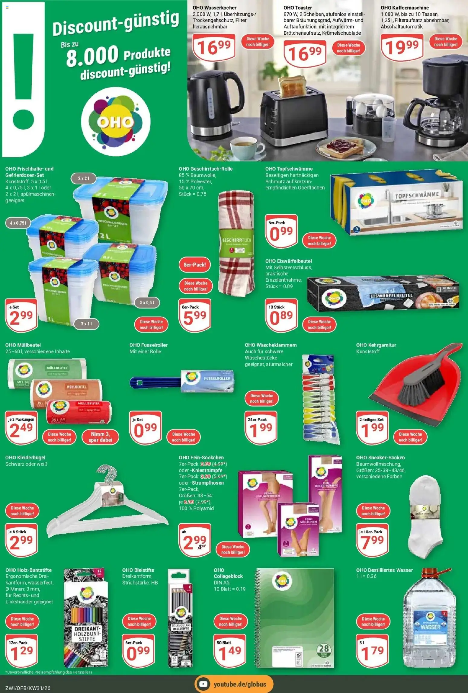 Globus Prospekt Zwickau – gültig ab 27.07.2026 | Seite: 27 | Produkte: Wasserkocher, Toaster, Kleiderbügel, Wasser