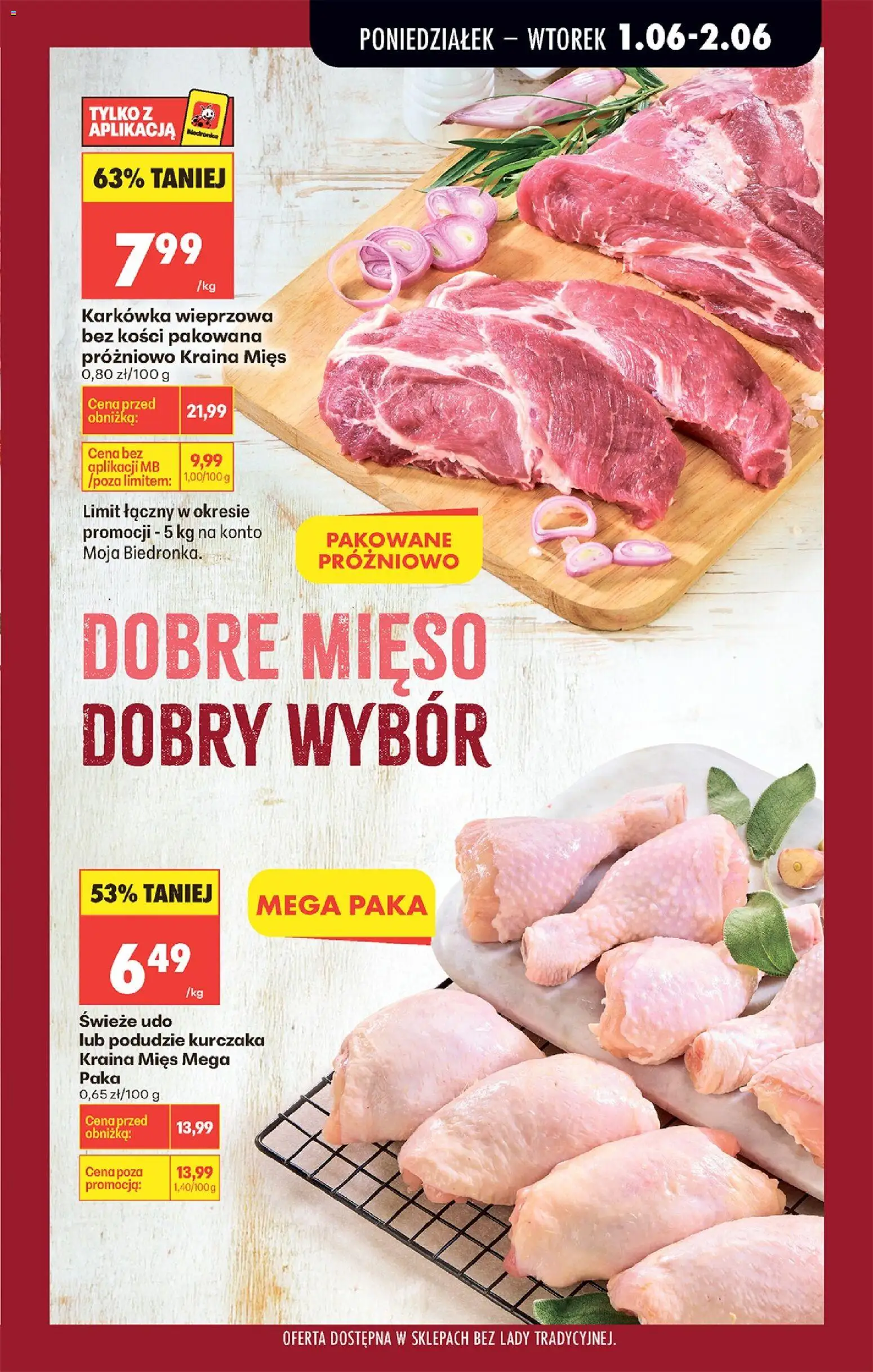 Biedronka gazetka od poniedziałku od 01.06.2026 | Strona: 31