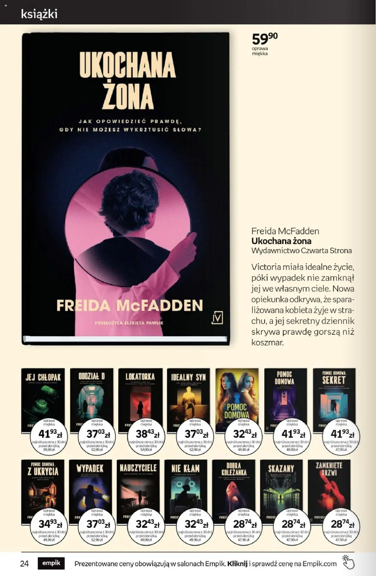 Empik promocje od 23.09.2026 | Strona: 24 | Produkty: Książki, Drzwi