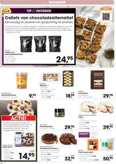 Hanos folder - Courant 19 - Voorbeeld van een folder van Hanos, geldig van 07-09-2026 | Pagina: 14 | Producten: Melk, Chocolade, Ijs, Cake