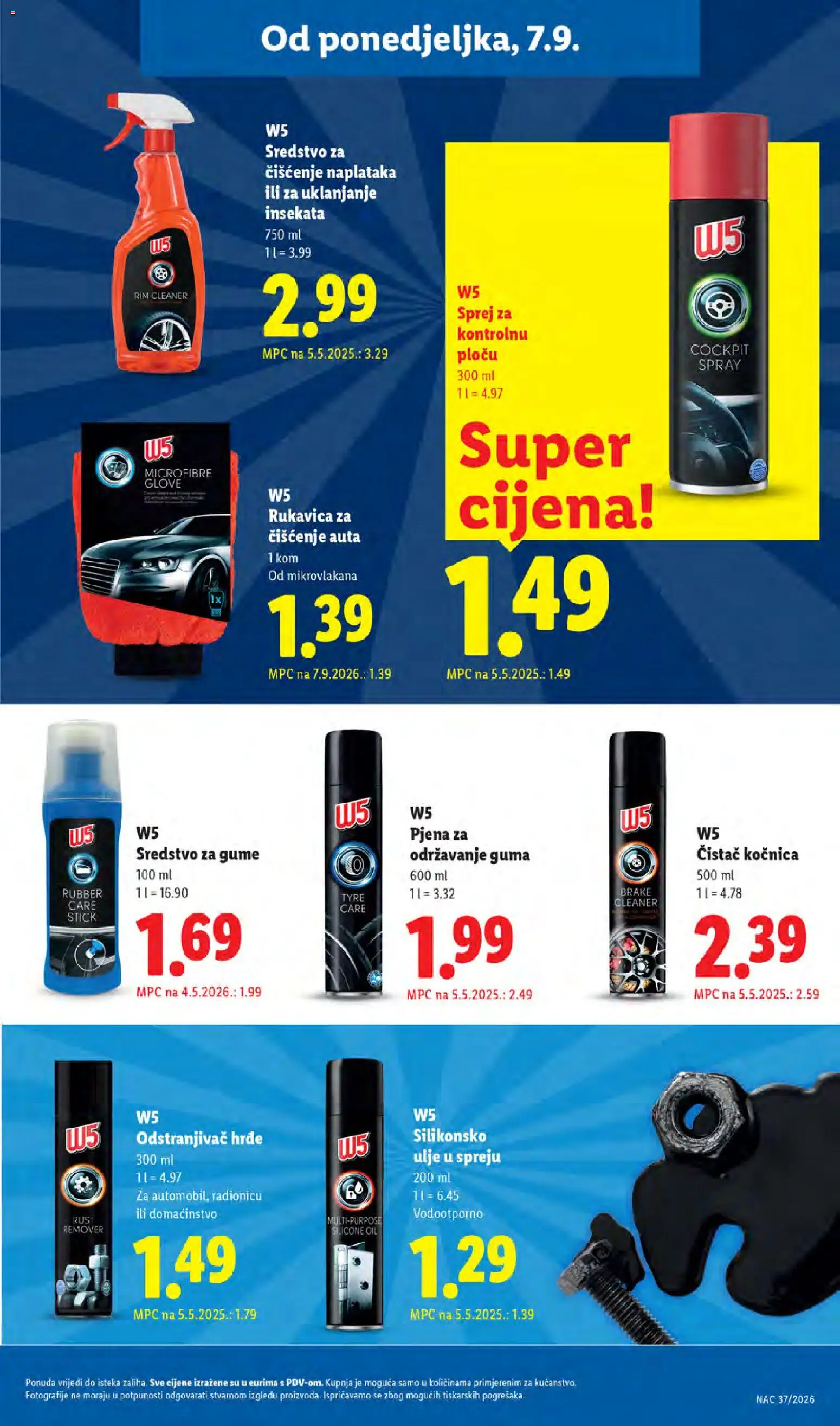 Lidl katalog | vrijedi od 07.09.2026 | Stranica: 29 | Proizvodi: Ulje u spreju, Ulje, Pjena