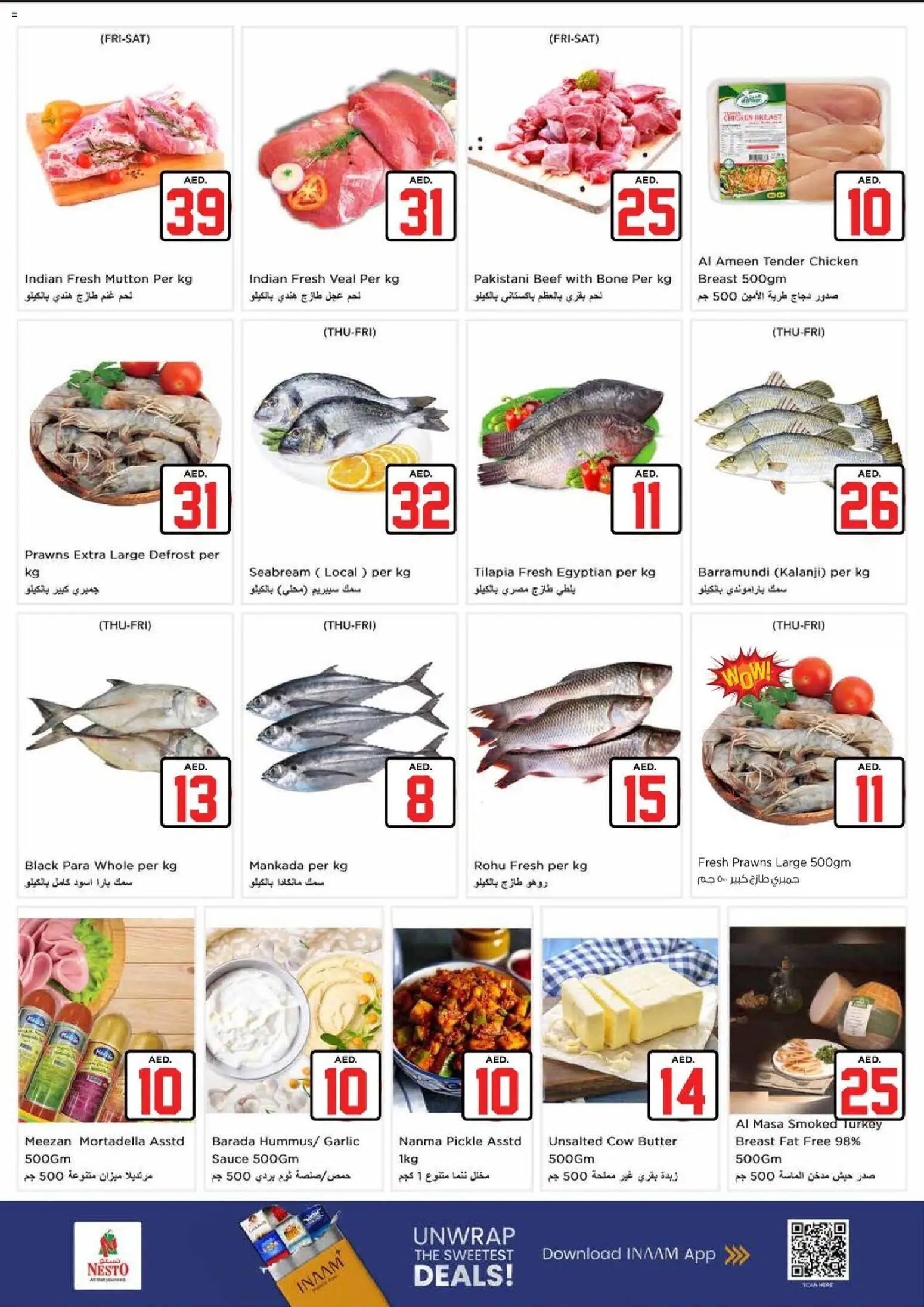 {H1} | Page: 12 | Products: Čokoláda, Schokolade