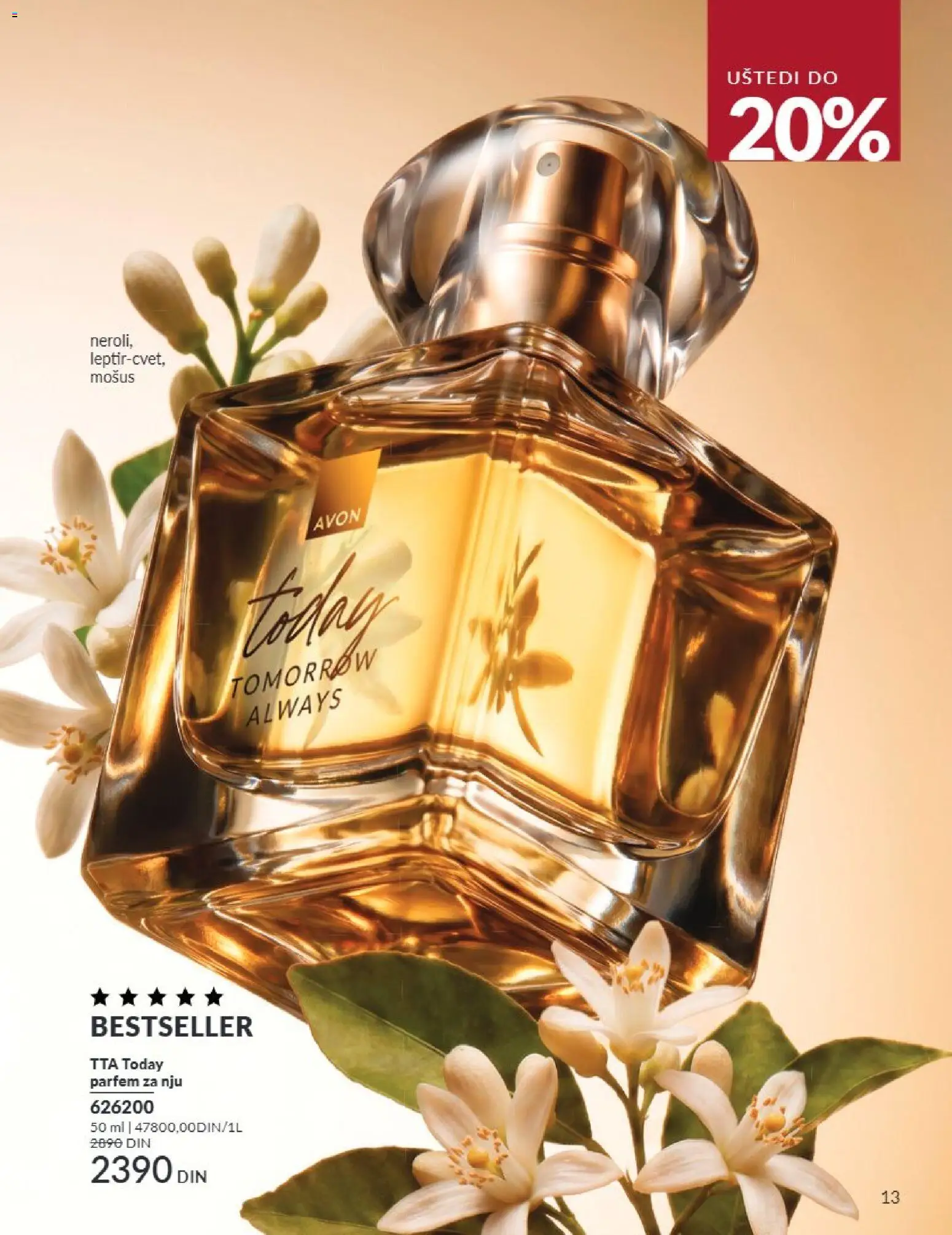 AVON katalog - važi od 01.09.2026 | Strana: 13 | Proizvode: Parfem