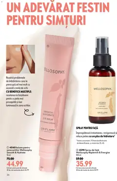 Ofertele Oriflame valabile de la 29.07.2026 | Pagină: 26 | Produse: Balsam, Cremă
