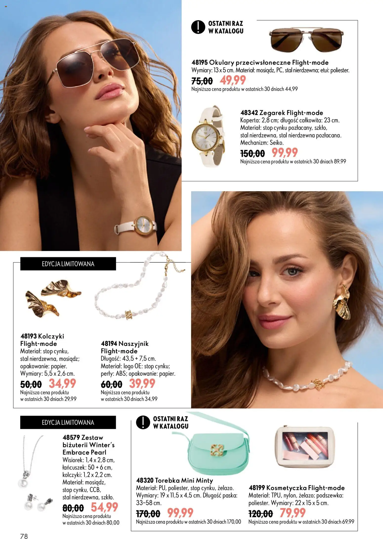 Oriflame Katalog 12 2026 od 19.08.2026 | Strona: 76 | Produkty: Zegarek, Torebka, Okulary, Okulary przeciwsłoneczne
