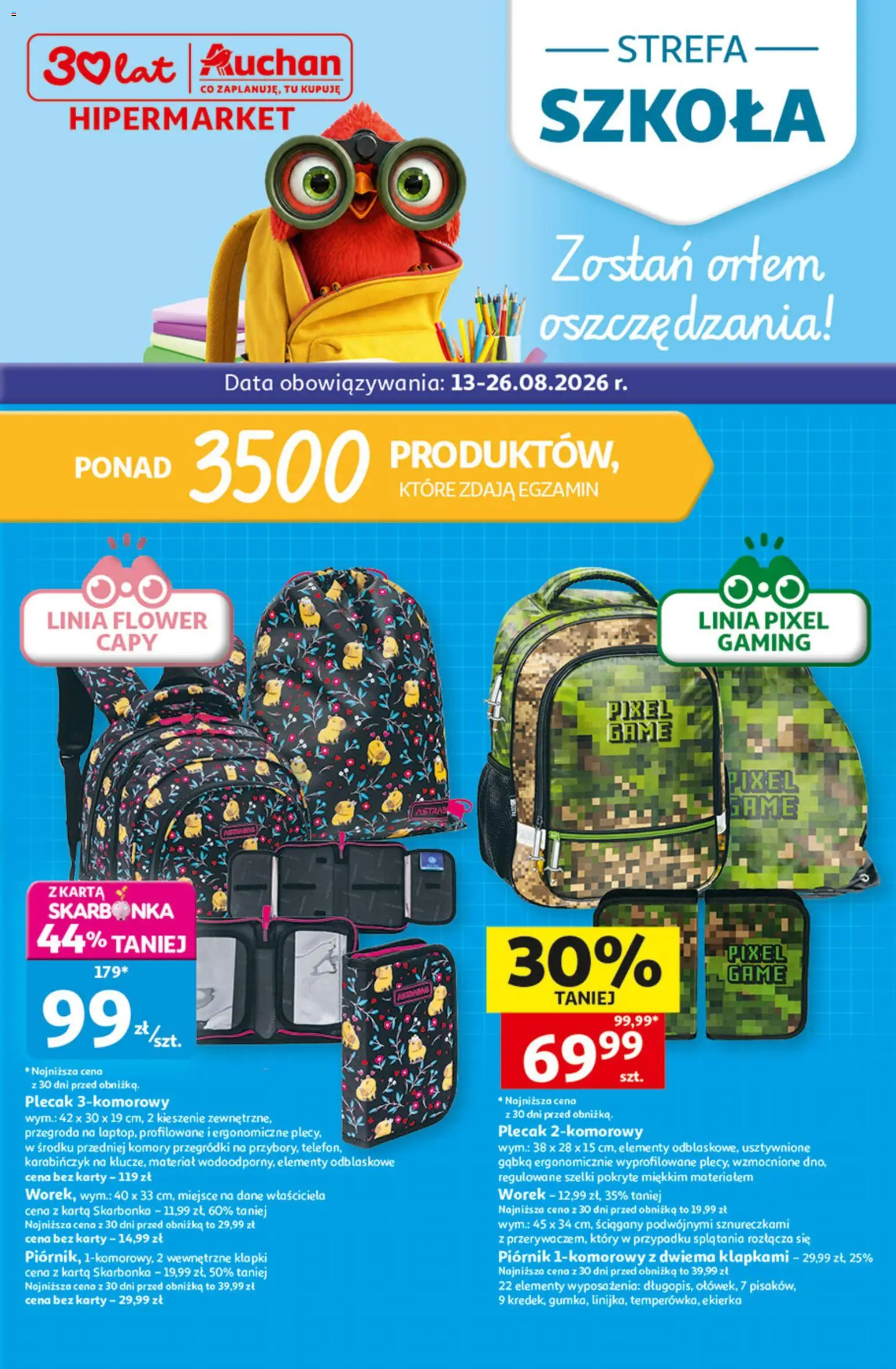 Auchan gazetka - Zostań ortem oszczędzania od 13.08.2026 | Strona: 1 | Produkty: Karta, Klapki, Gąbka, Piórnik