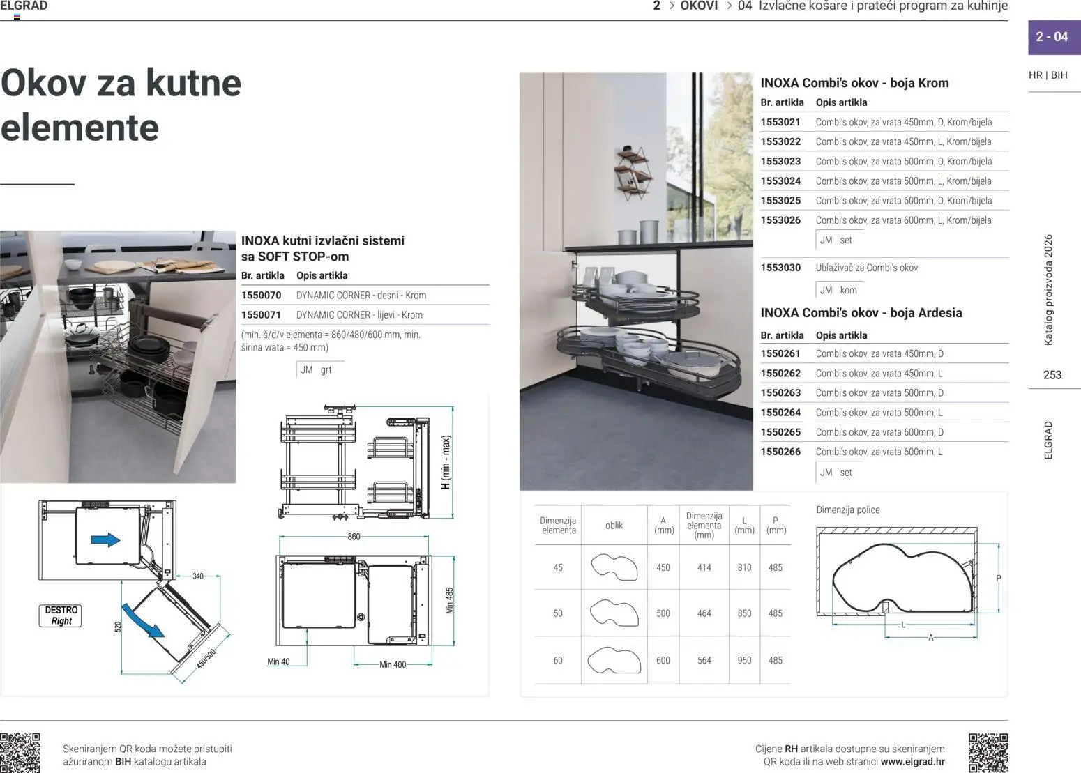 Elgrad katalog | vrijedi od 01.10.2026 | Stranica: 12