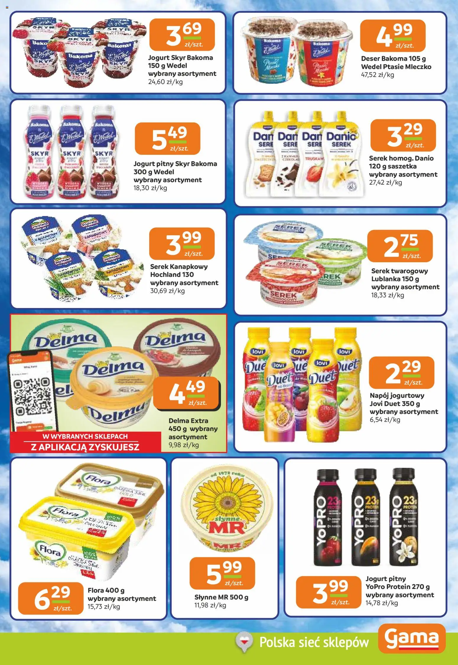Gama gazetka od 18.06.2026 | Strona: 7 | Produkty: Jogurt pitny, Ptasie mleczko, Jogurt, Skyr