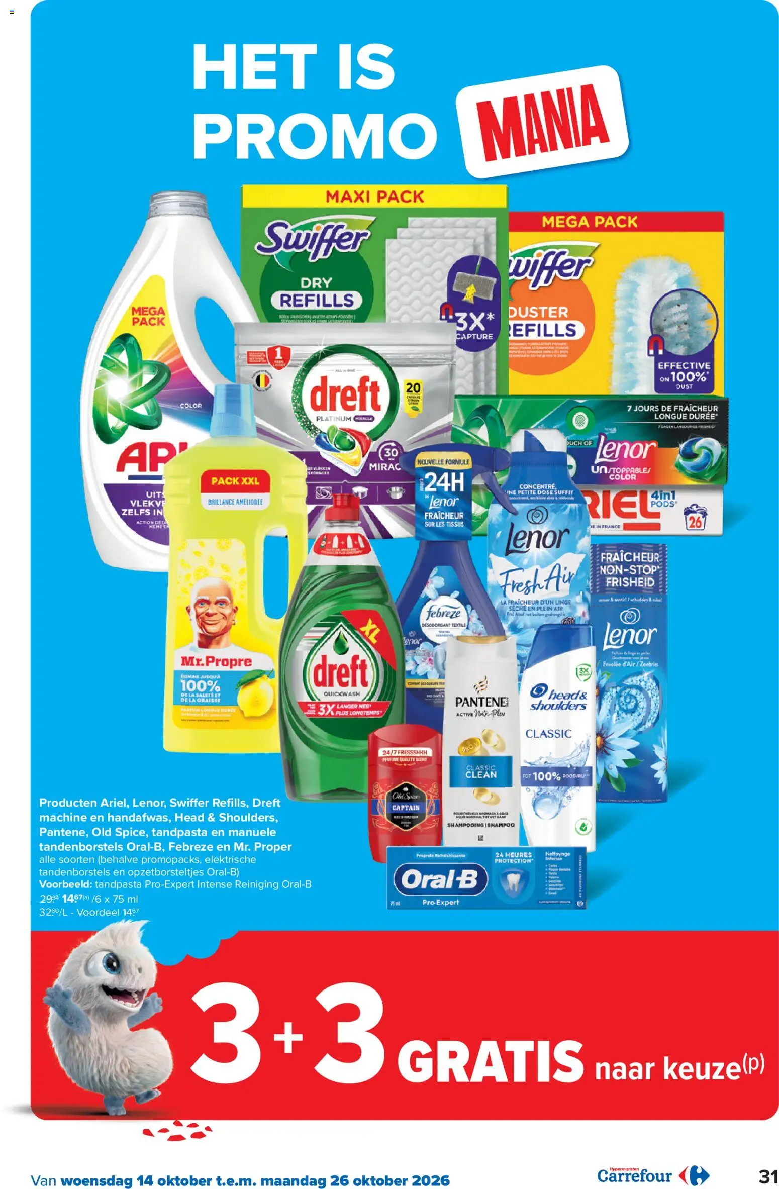 {H1} | Pagina: 31 | Producten: Head & Shoulders, La, Shampoo, Tandpasta