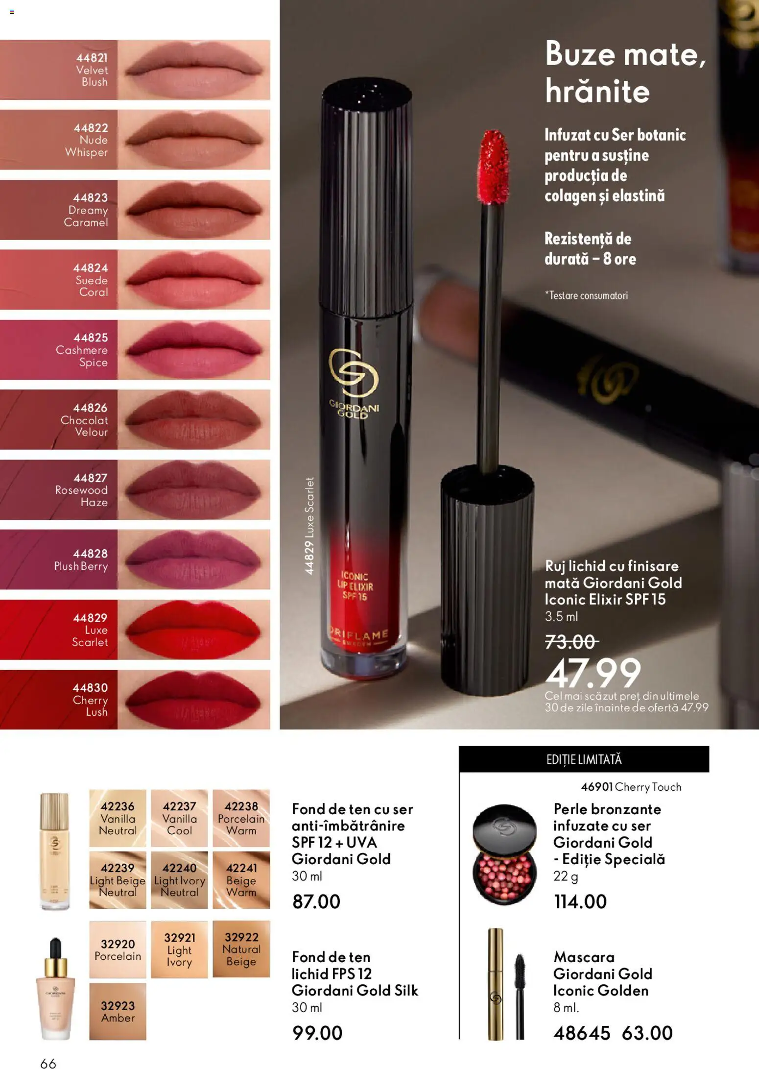 Noul catalog Oriflame – valabil de la 27.05.2026 | Pagină: 66 | Produse: Elixir, Akrilik boya, Blush, Mascara