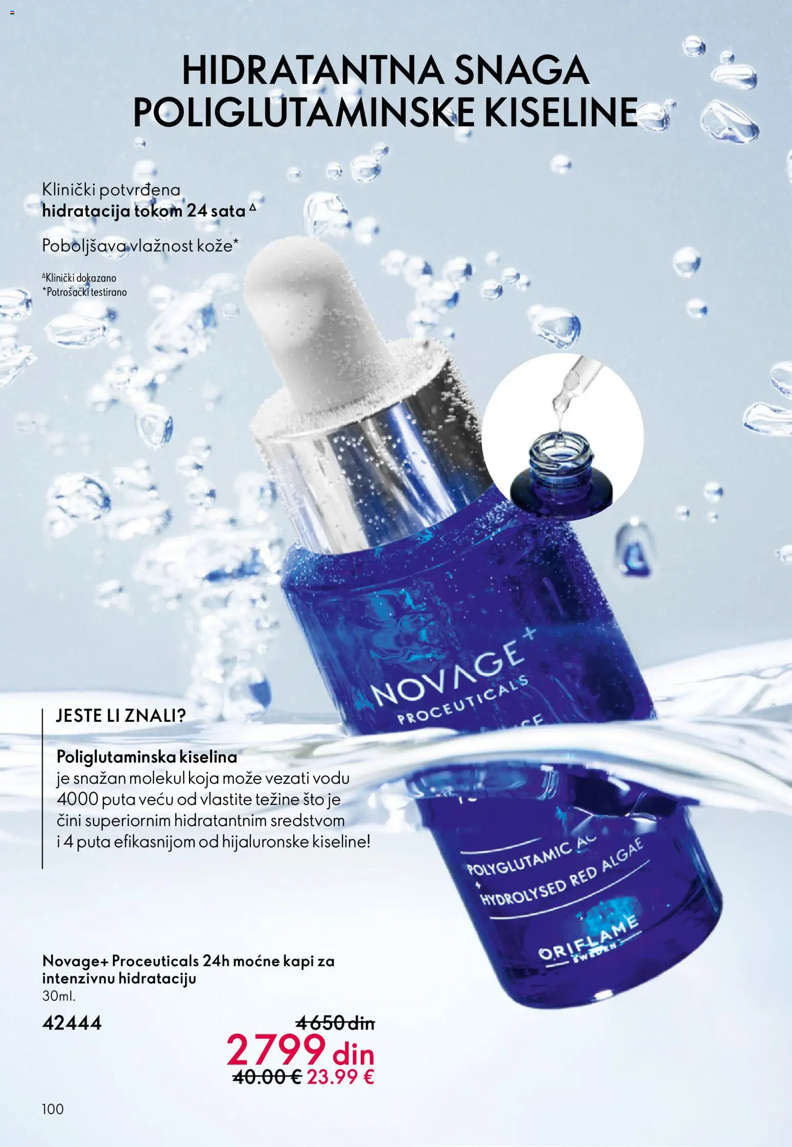 Oriflame katalog - važi od 03.06.2026 | Strana: 100 | Proizvode: Sto