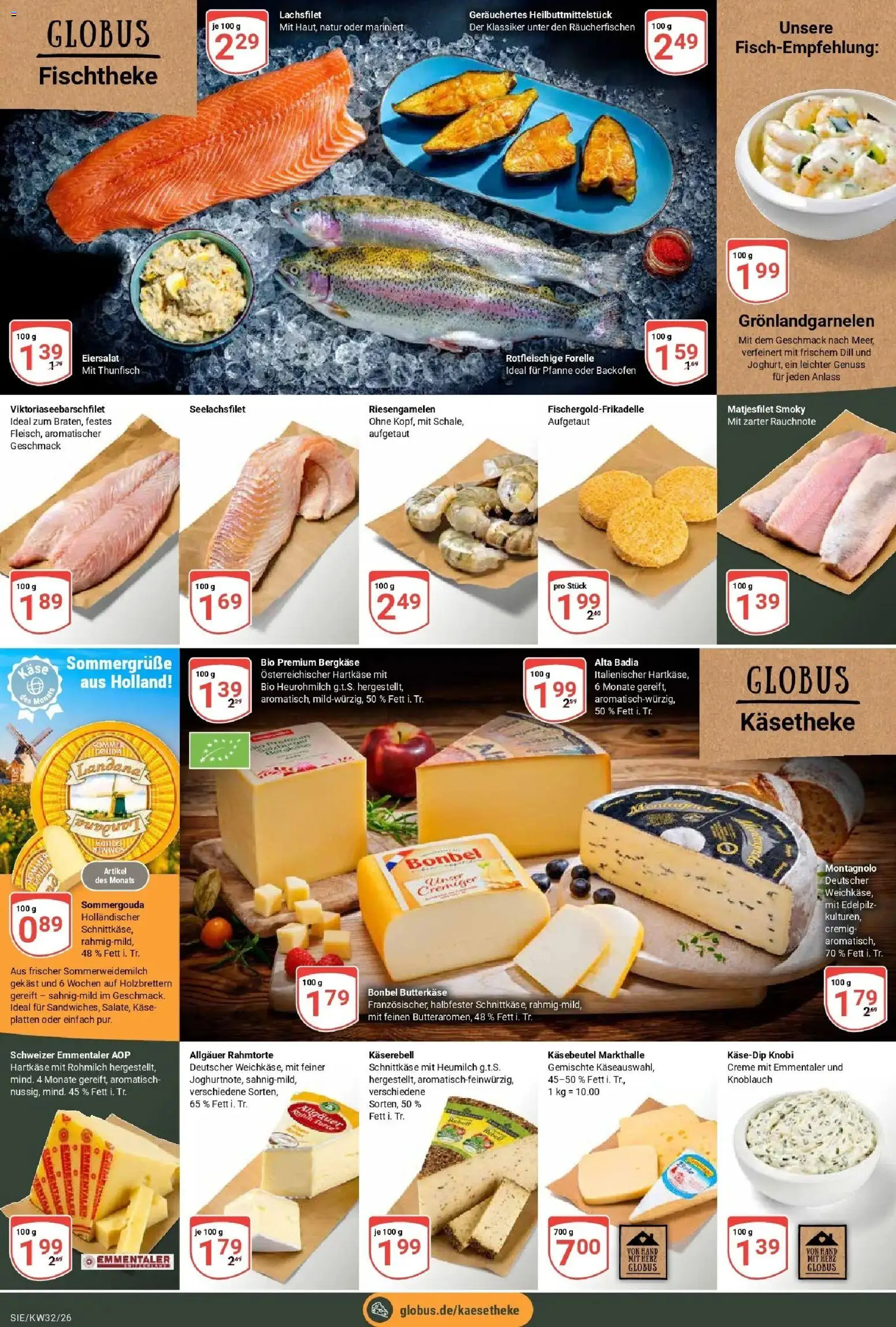 Globus Prospekt Siegen (ab 03.08.2026) » Angebote online | Seite: 13 | Produkte: Käse, Thunfisch, Creme, Dill