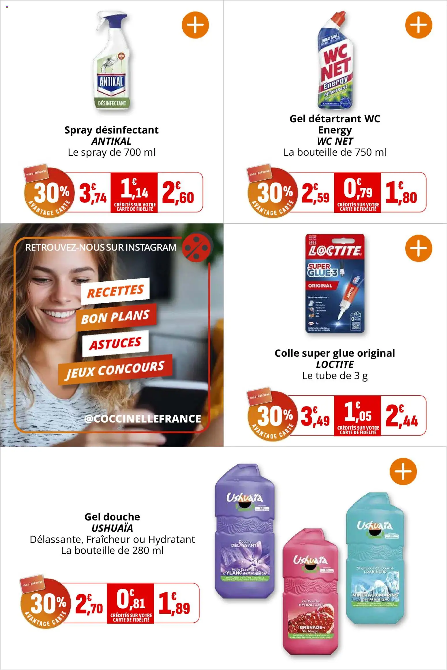 {H1} | Page: 35 | Produits: Huile essentielle, Colle, Huile, Jeux