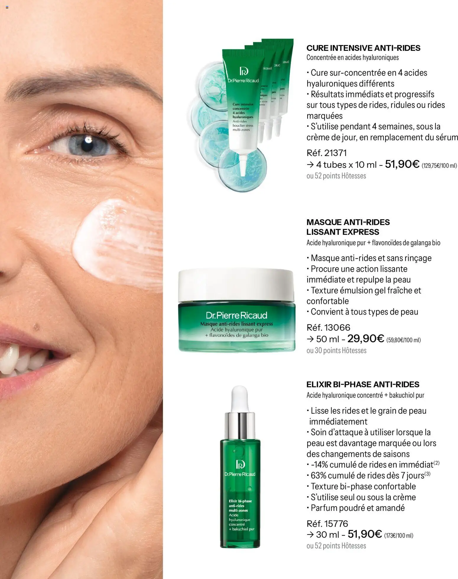 {H1} | Page: 90 | Produits: Parfum, Poudre, Masque, Crème