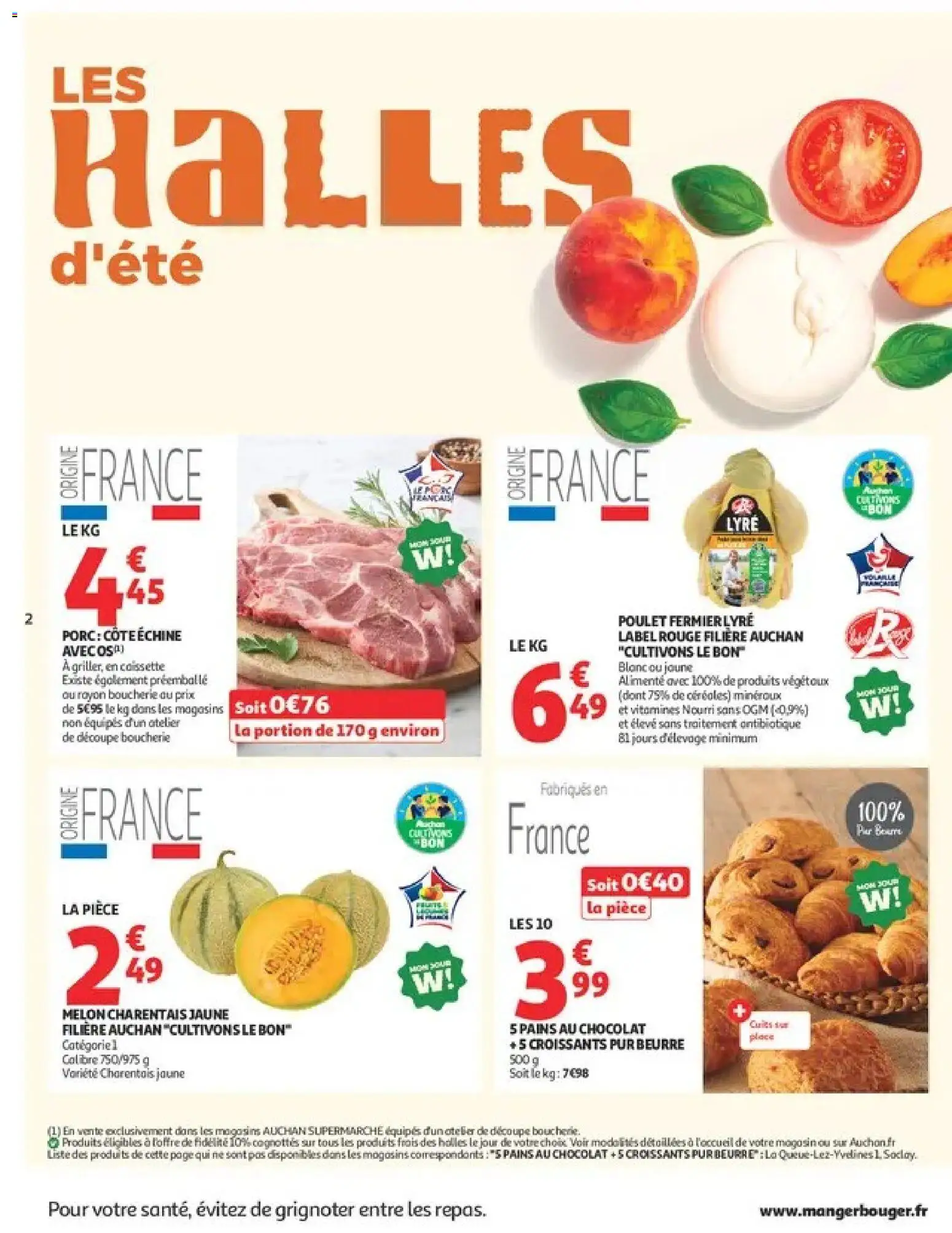 {H1} | Page: 2 | Produits: Melon, Beurre, Chocolat, Céréales