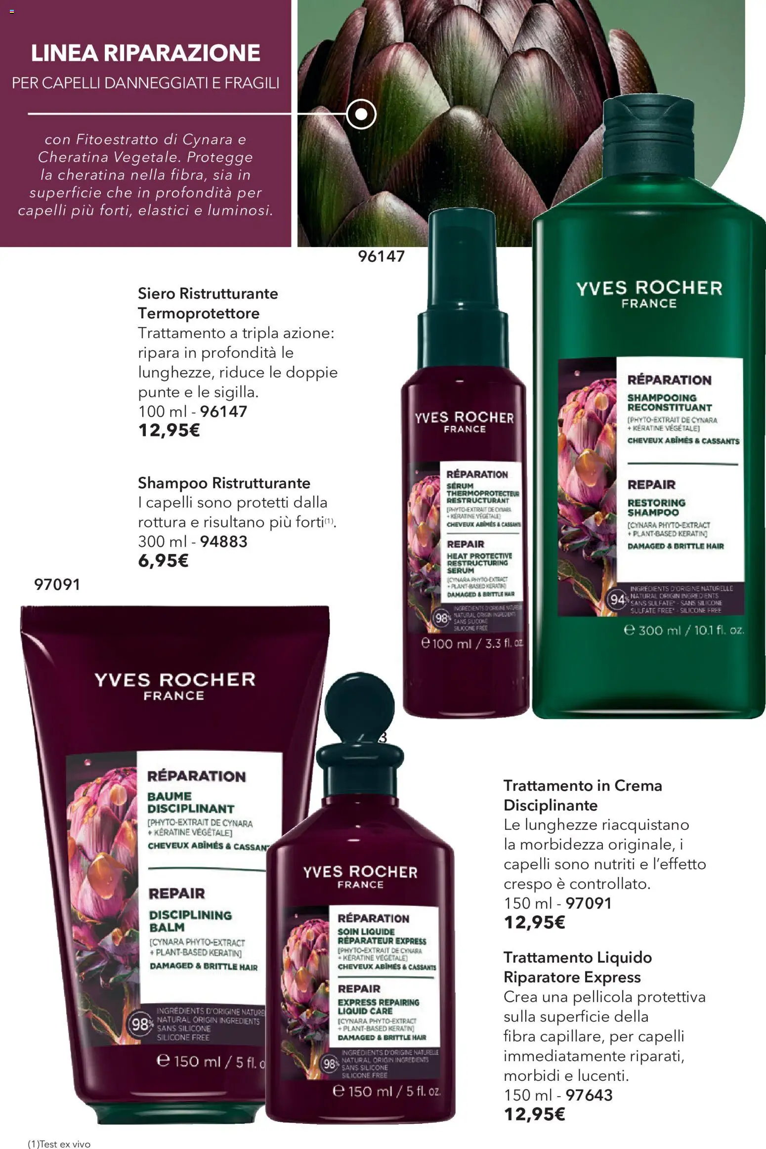 Volantino Yves Rocher del 20/10/2026 | Pagina: 44 | Prodotti: Shampoo, Crema, Silicone, Elastici