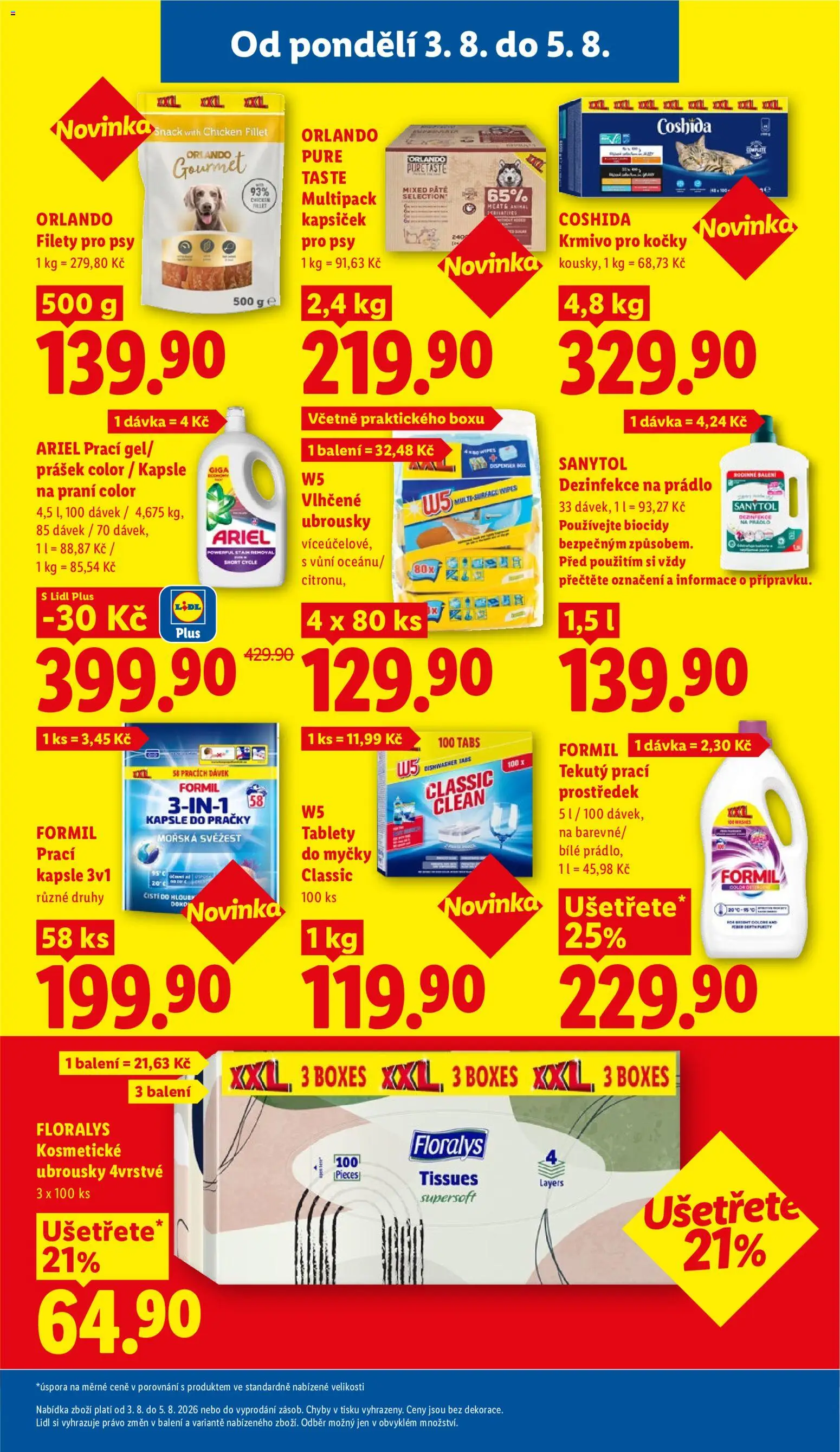 Lidl leták od 03.08.2026 | Strana: 27 | Produkty: Gourmet, Ariel, W5, Sanytol
